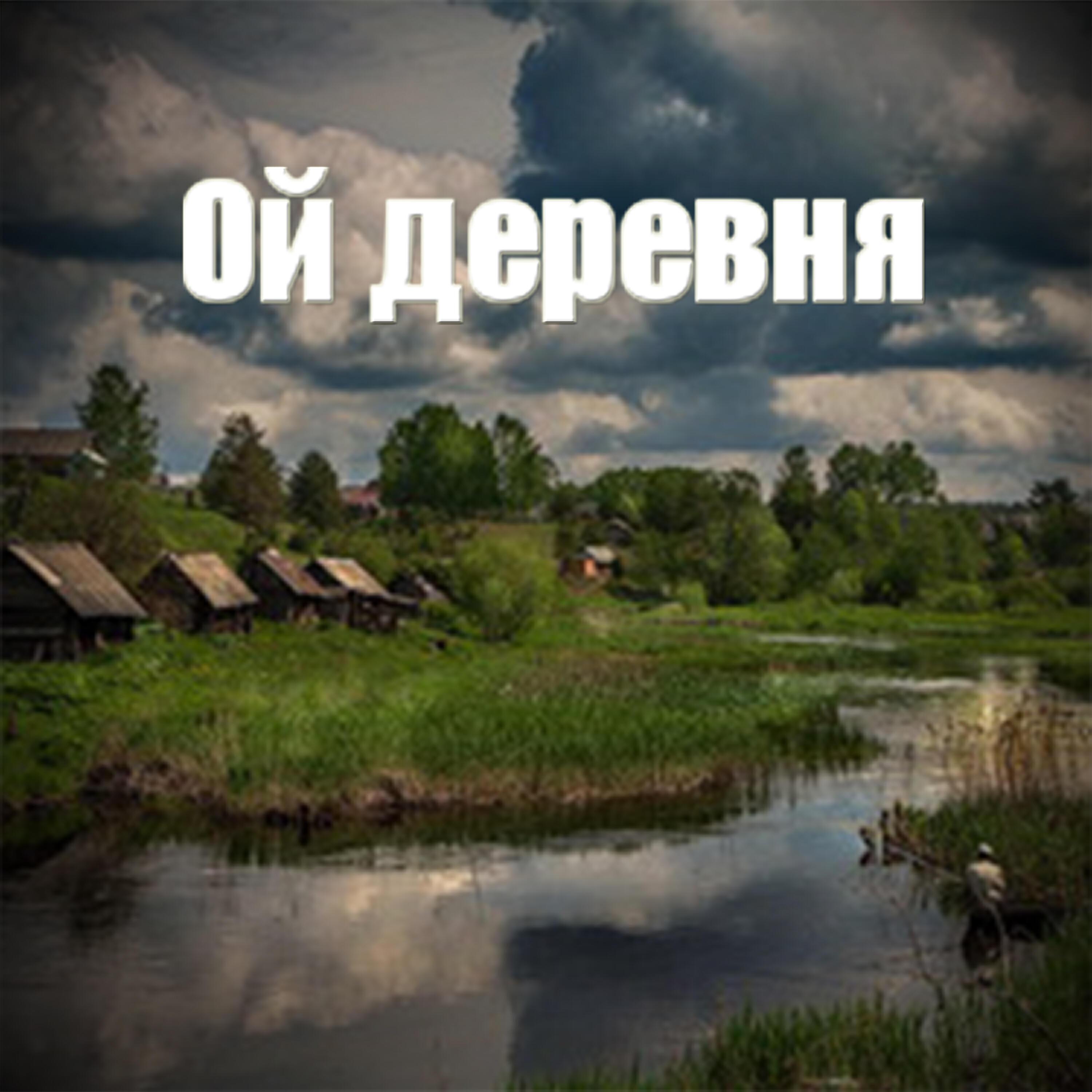 Геннадий Новосёлов