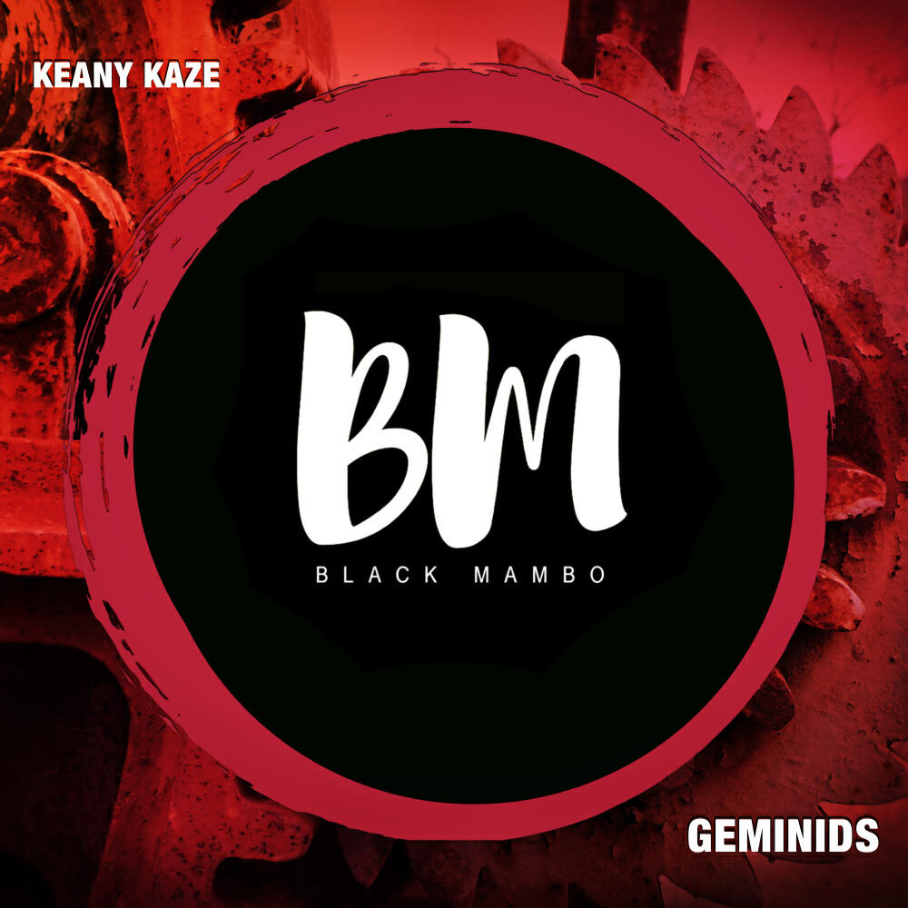 Релиз Geminids