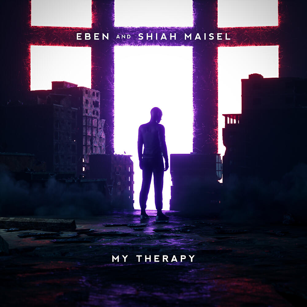 Постер альбома My Therapy