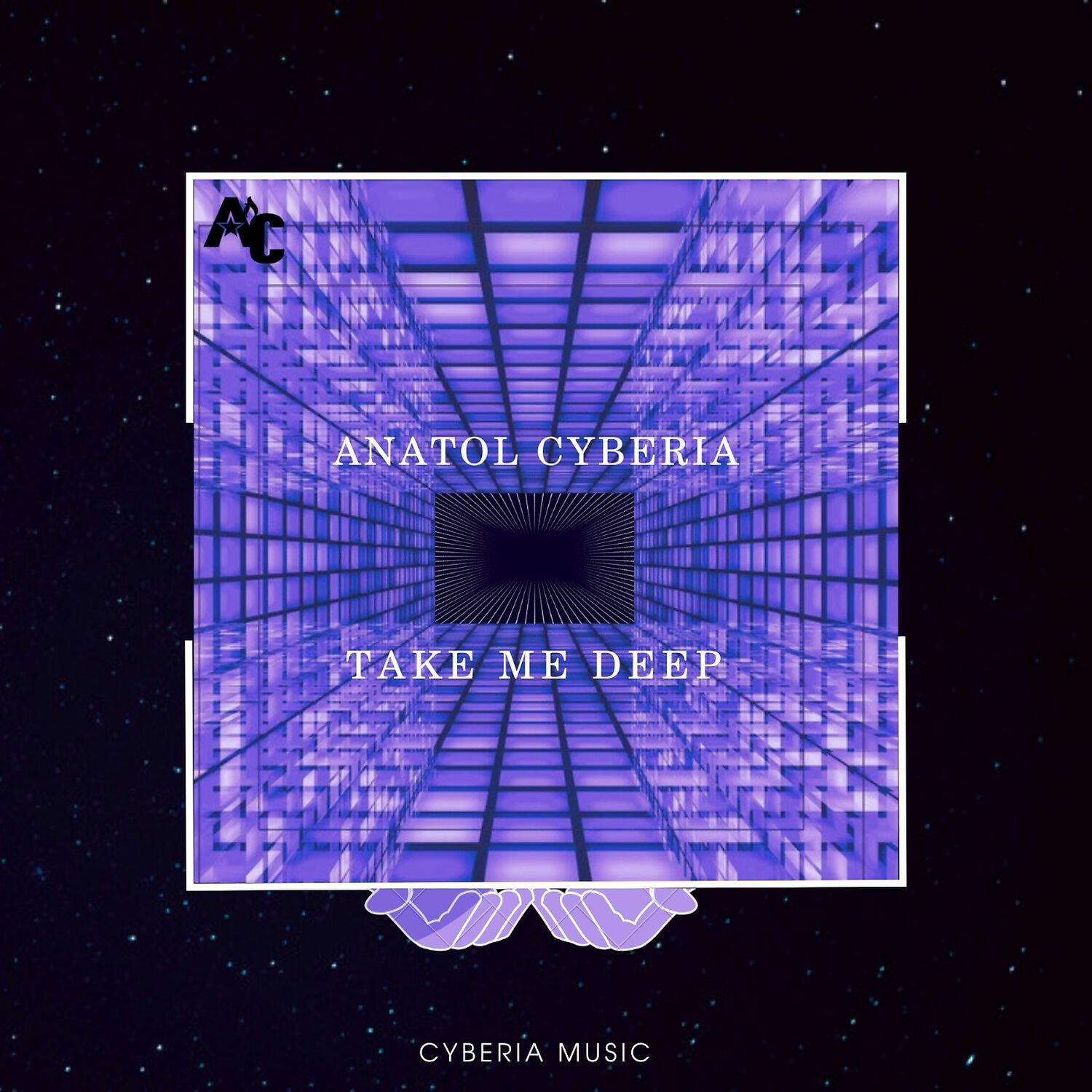 Релиз Take Me Deep