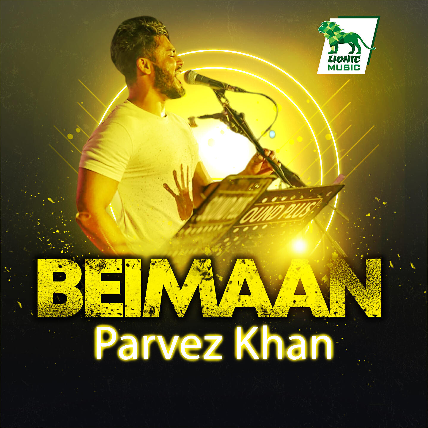 Релиз Beiman