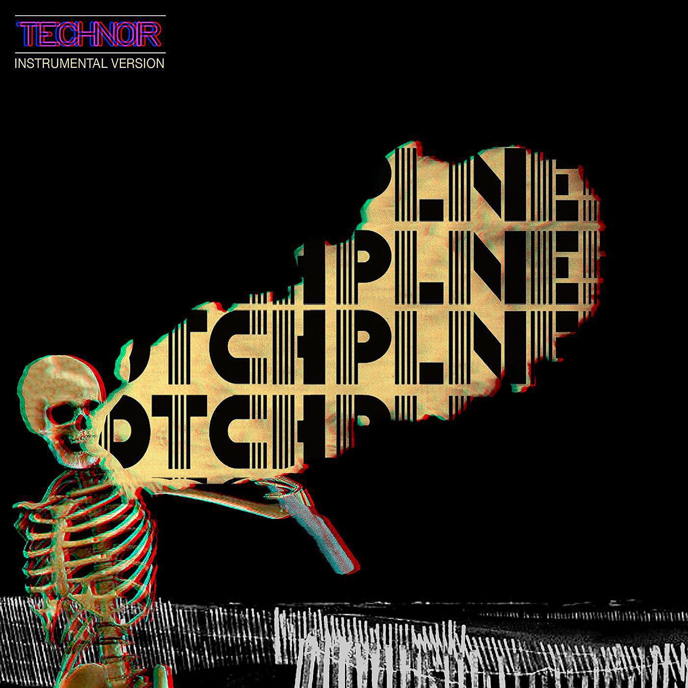 Скачать песню DTCHPLNES, Melanie Rutherford - Wavery (feat. Melanie Rutherford) бесплатно в MP3 для Android и iOS