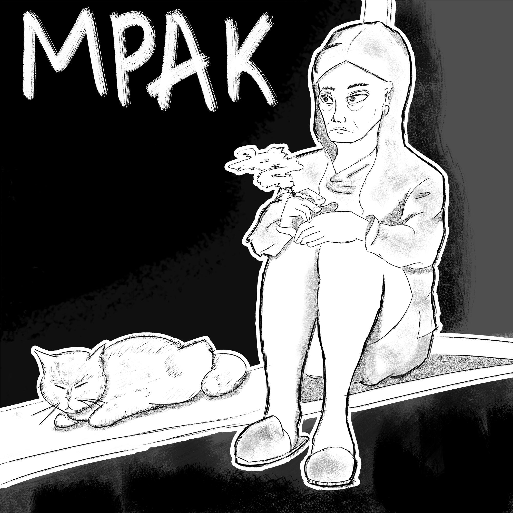 Релиз мрак