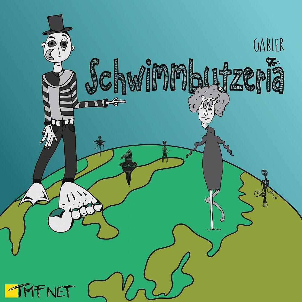 Релиз Schwimmbutzeria