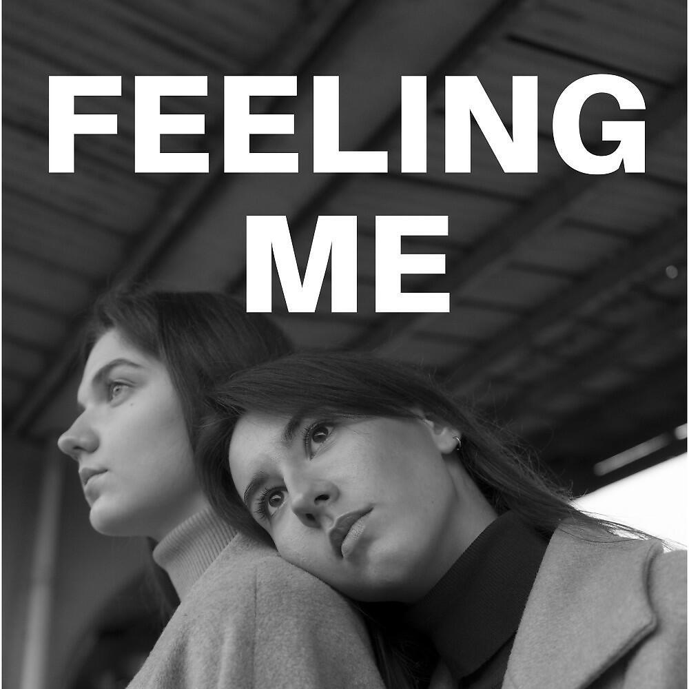 Релиз Feeling Me