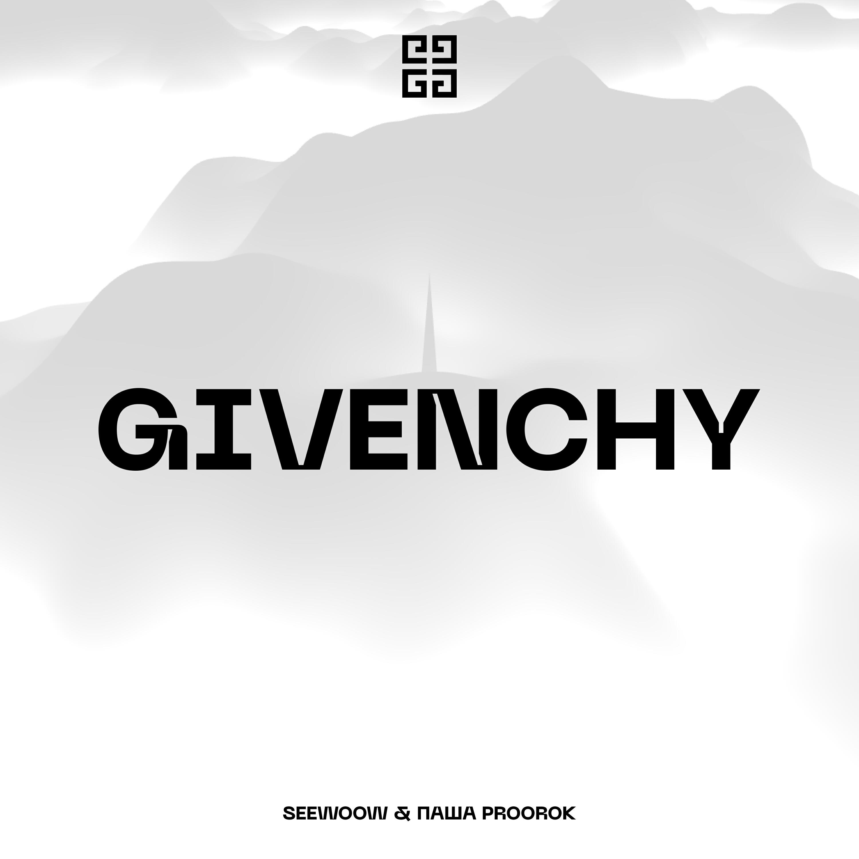 Релиз GIVENCHY