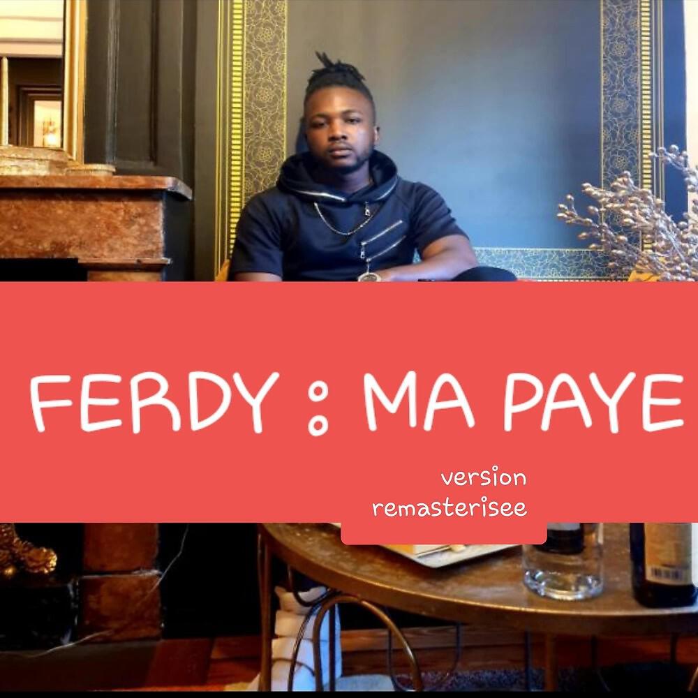 Релиз Ma paye