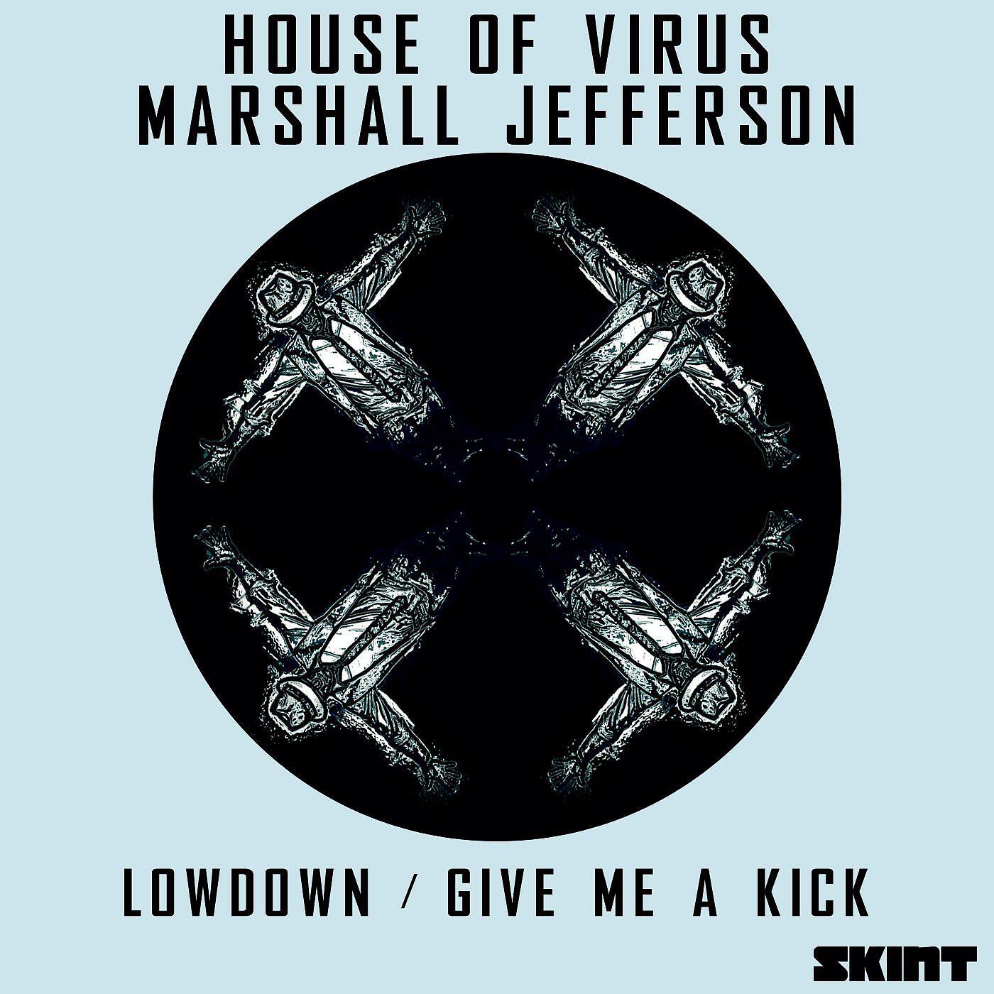 Релиз Lowdown / Give Me a Kick
