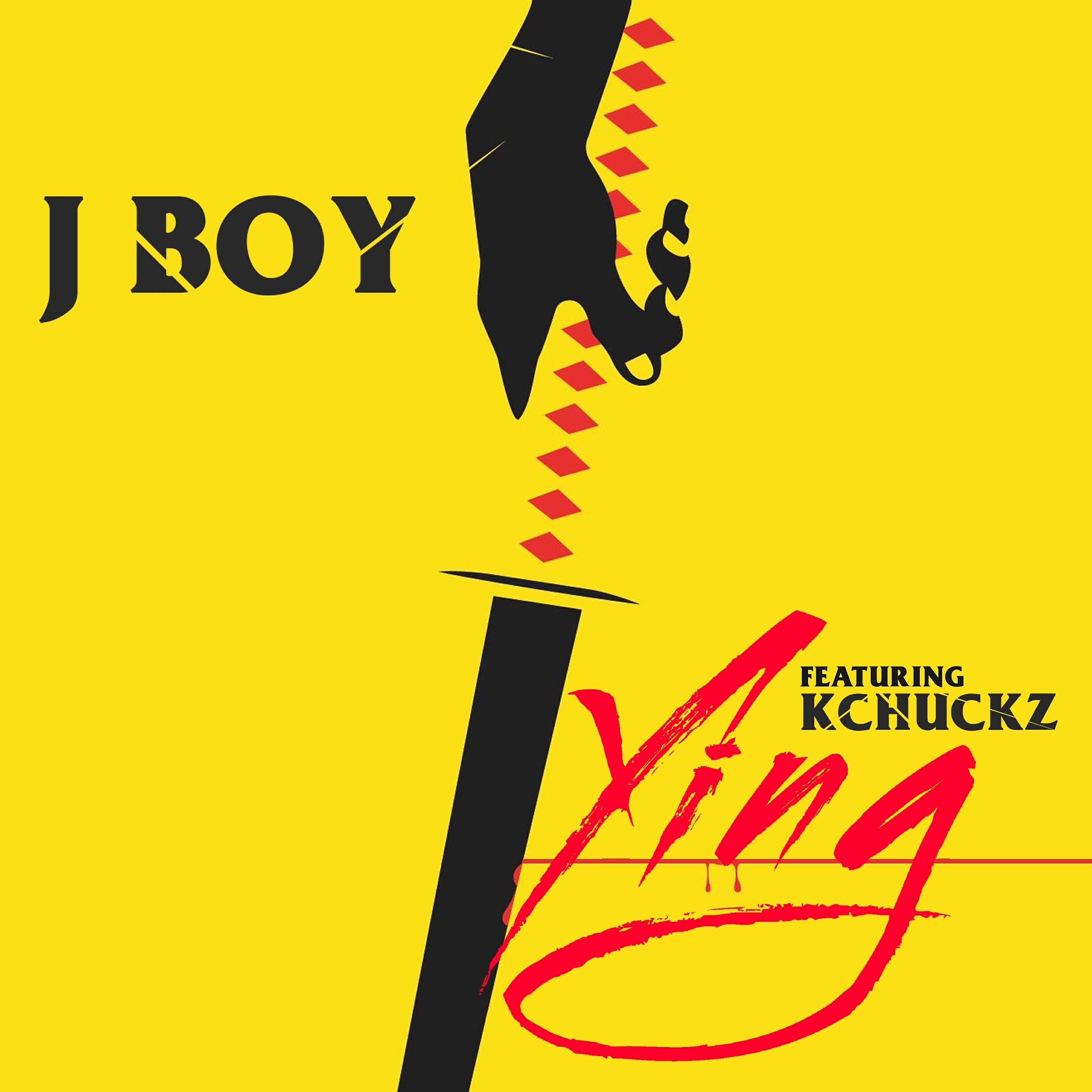 Релиз Ying