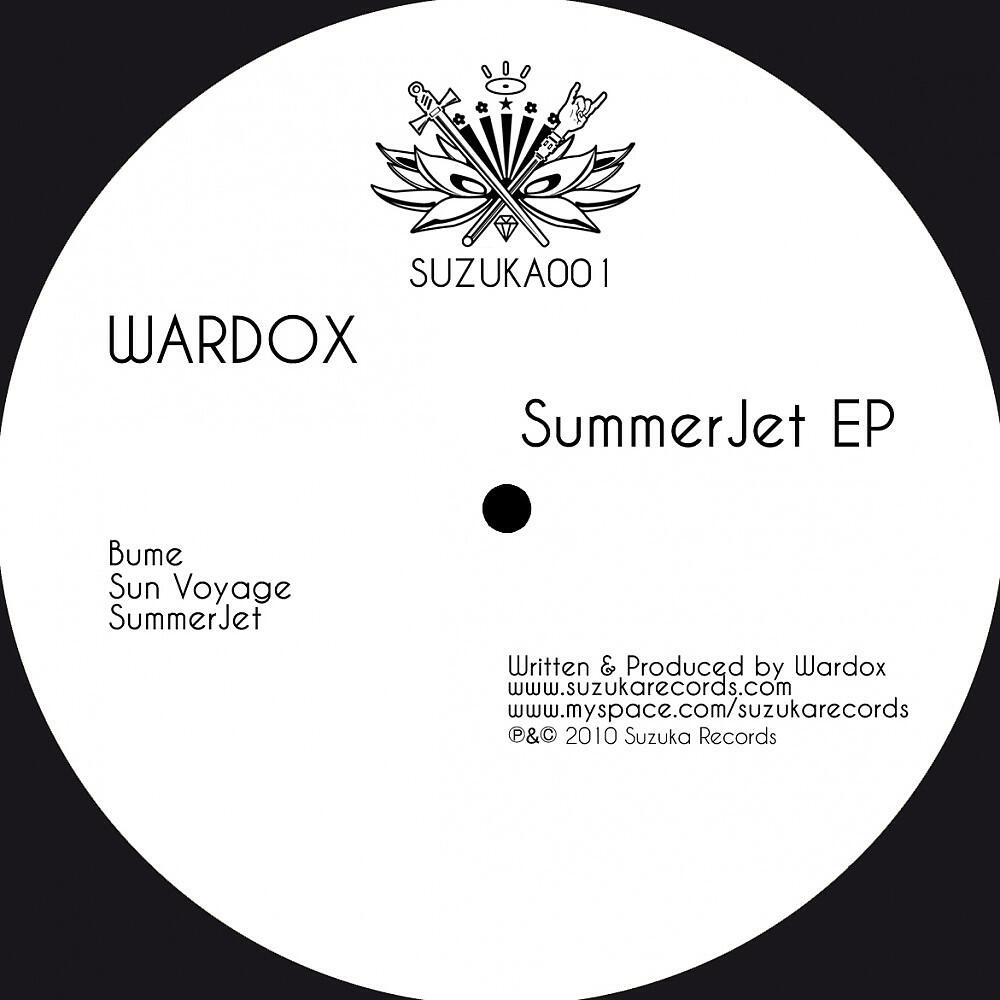 Релиз Summerjet Ep
