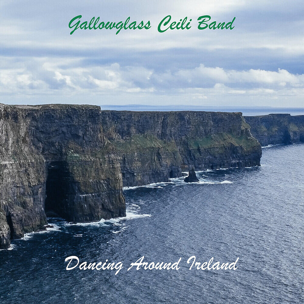 The Gallowglass Ceili Band