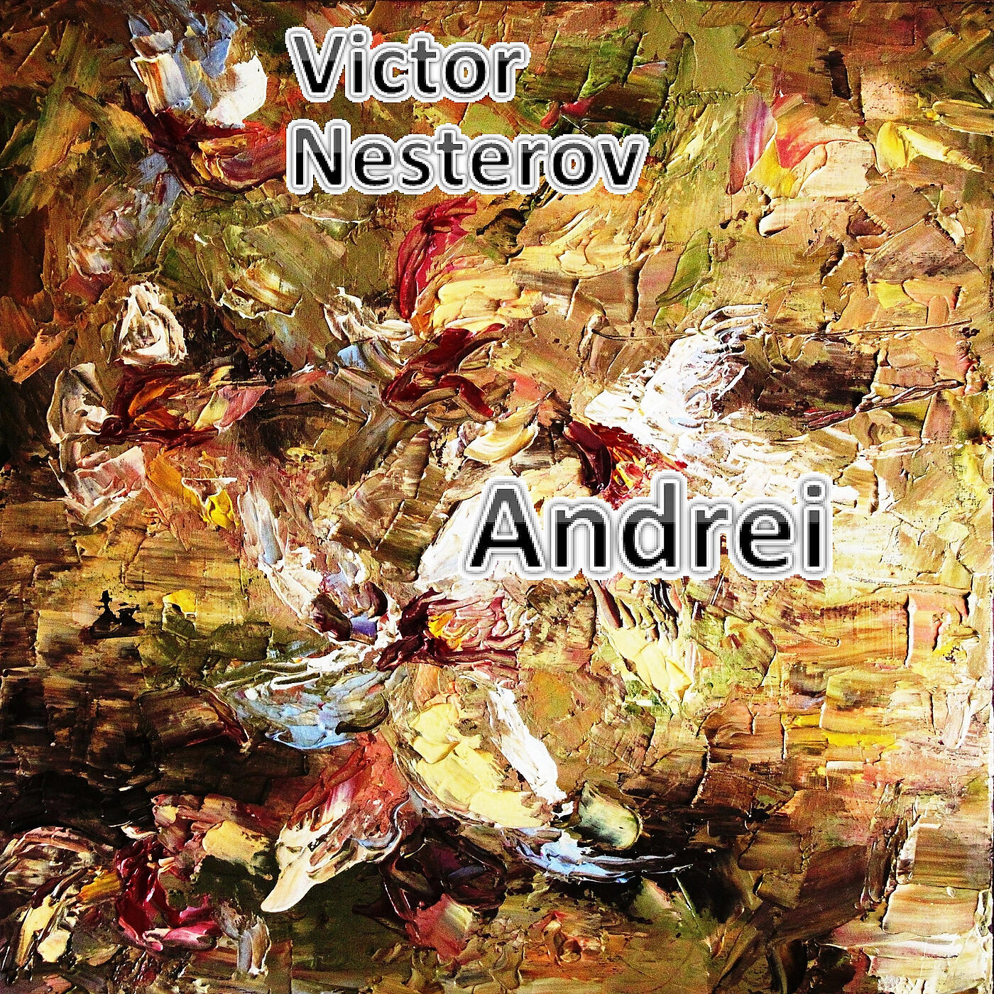 Релиз Andrei