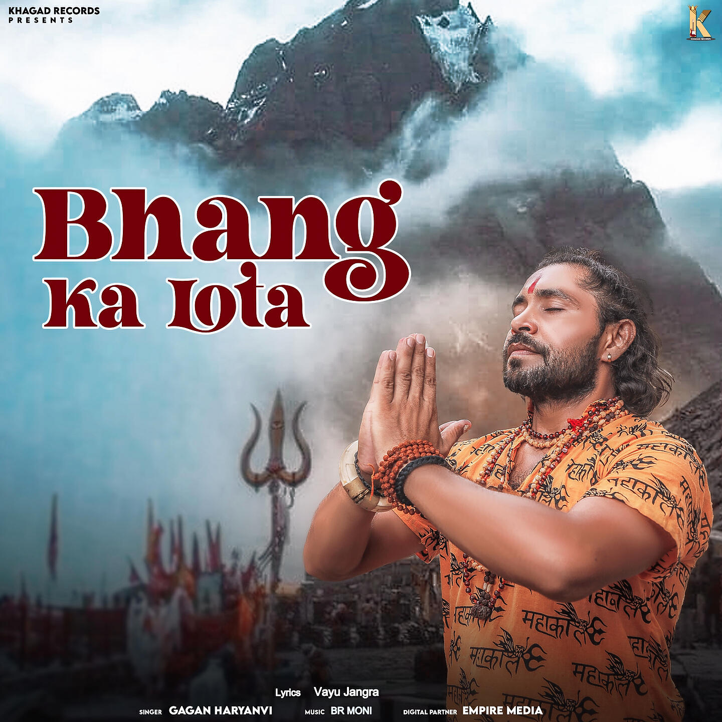 Релиз Bhang Ka Lota