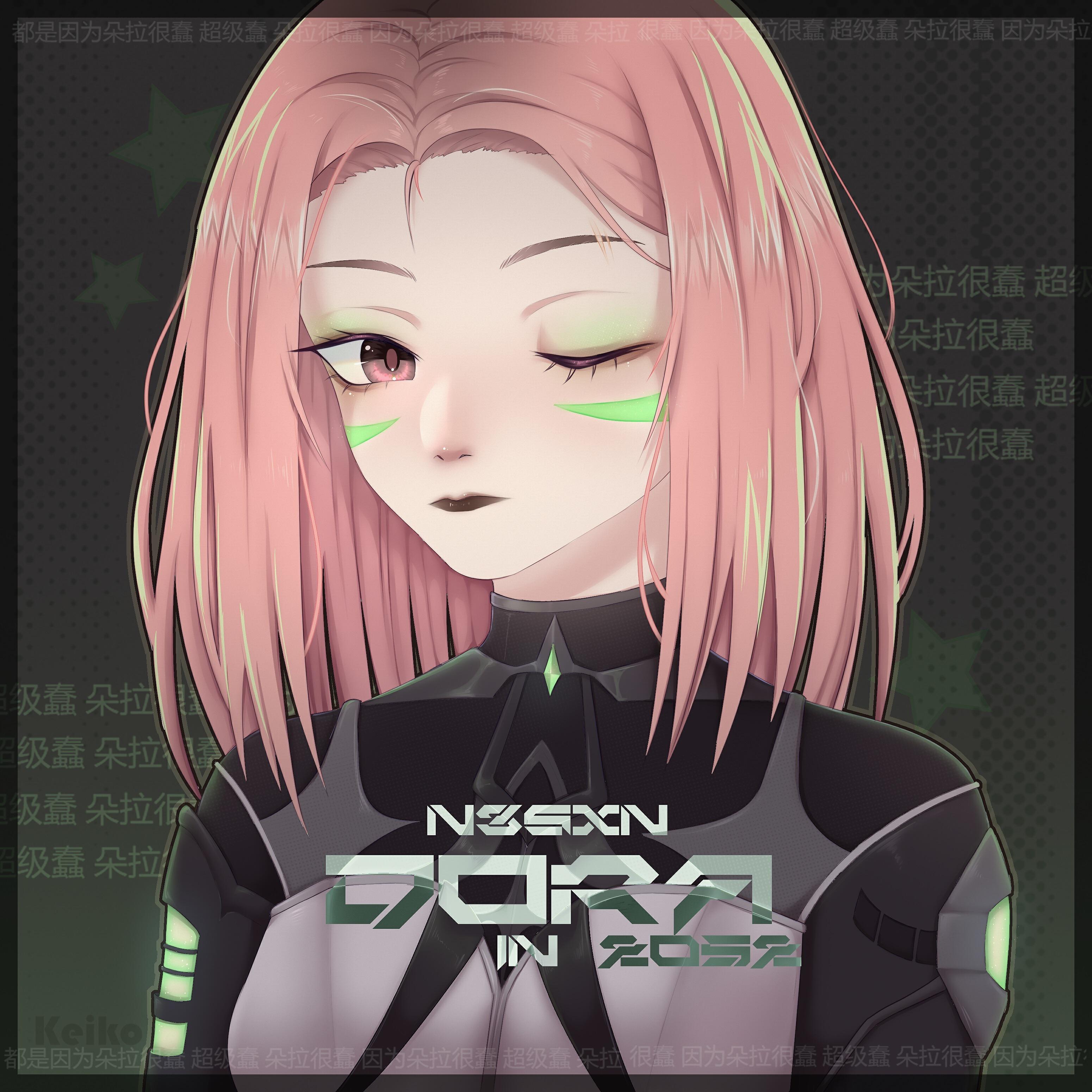 N3SXN