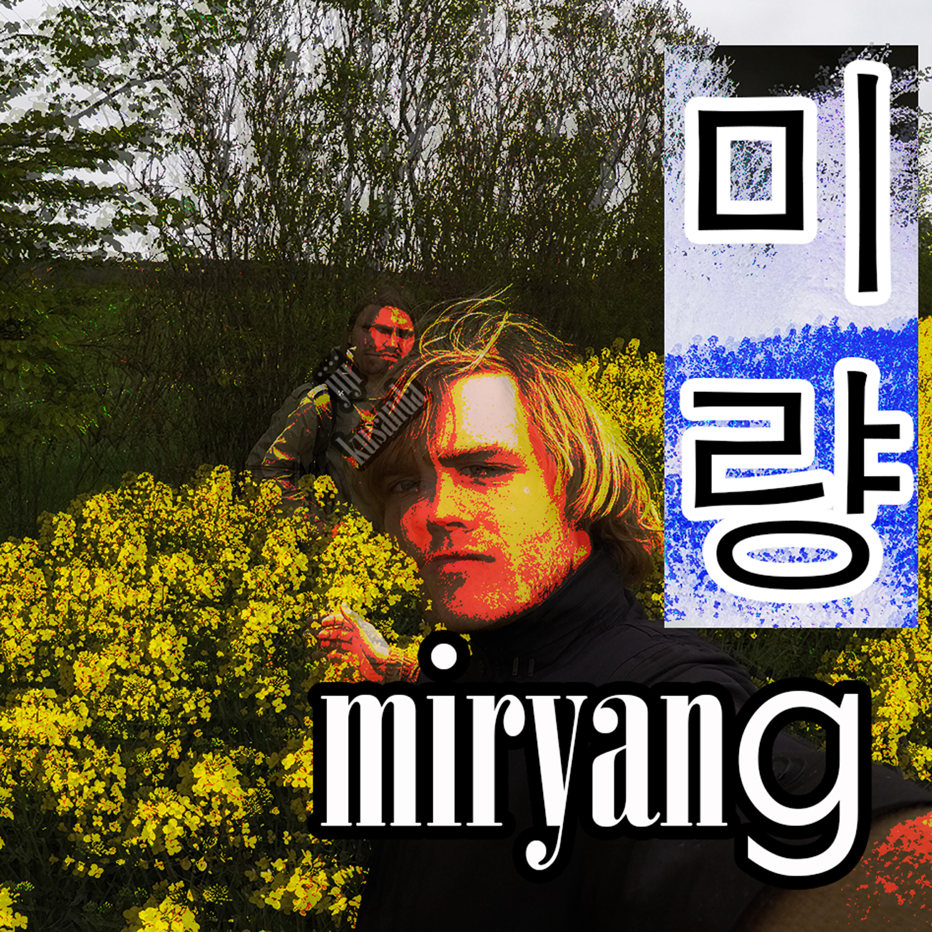 Jijikusanda