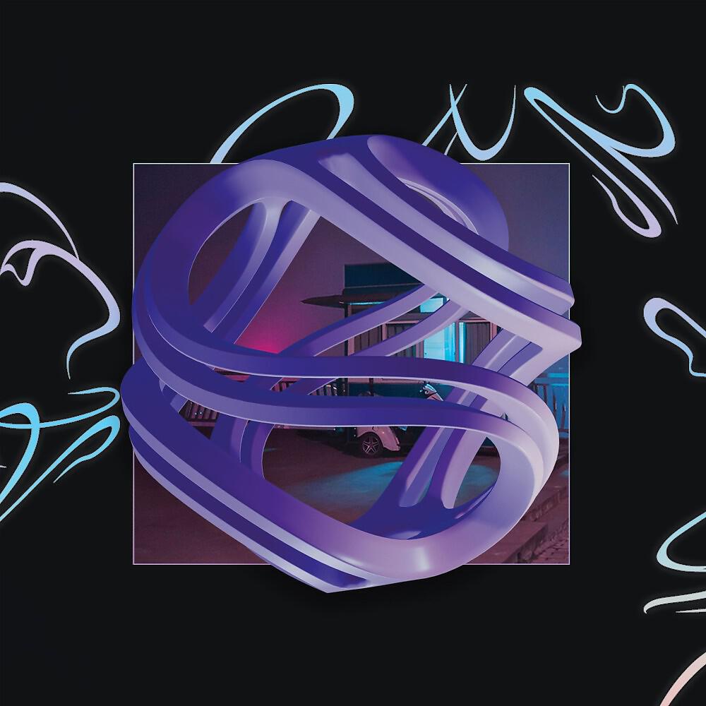 Релиз Won for the Heart