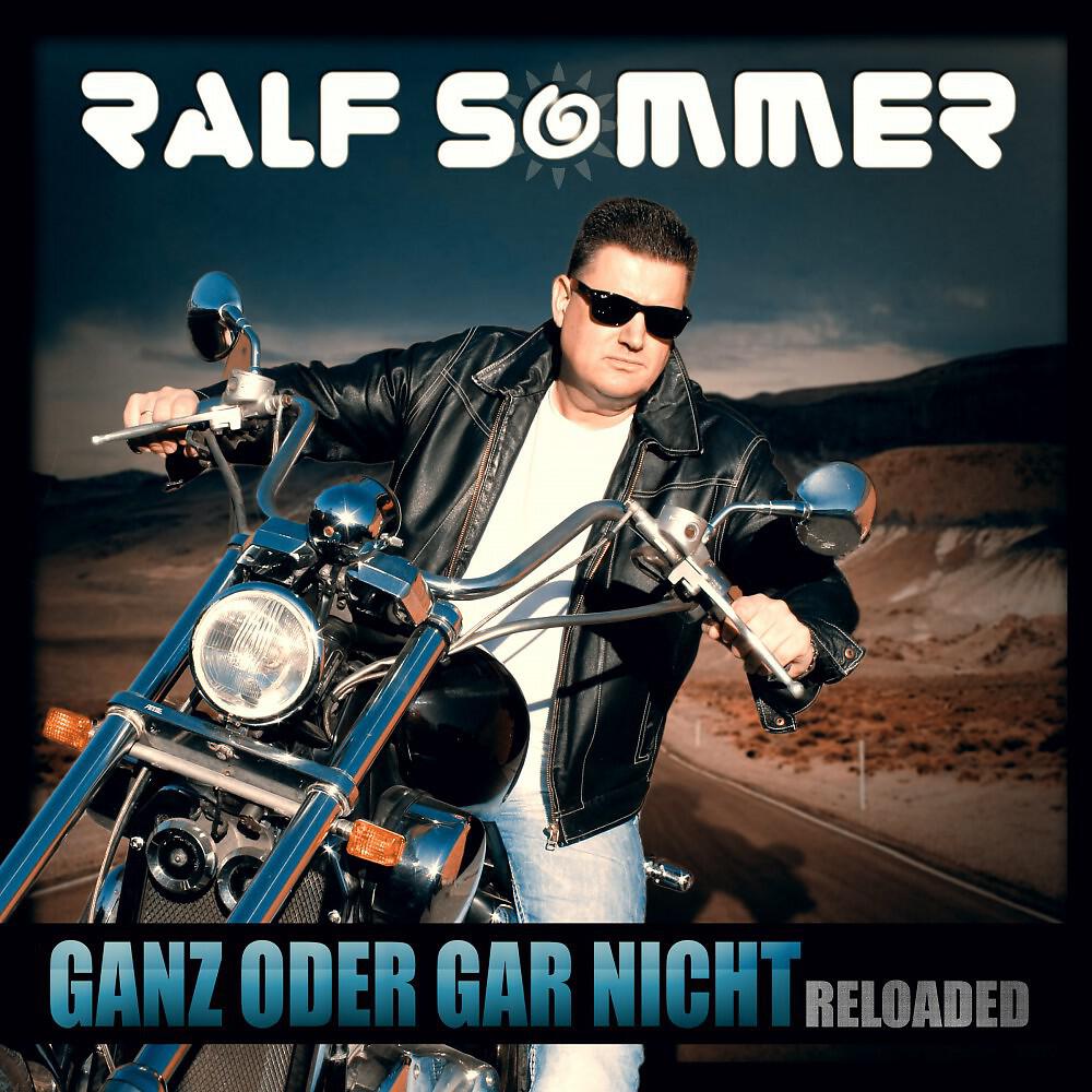 Релиз Ganz oder gar nicht (Reloaded)