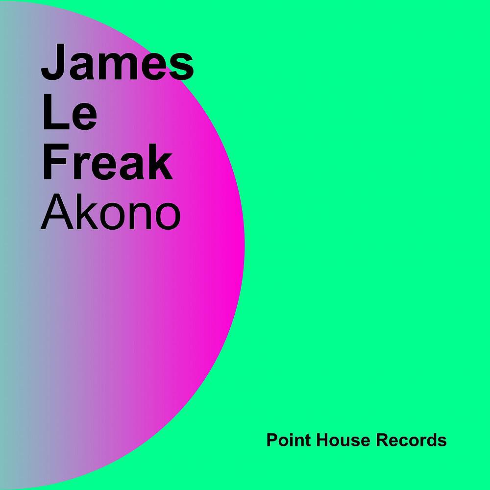 Релиз Akono