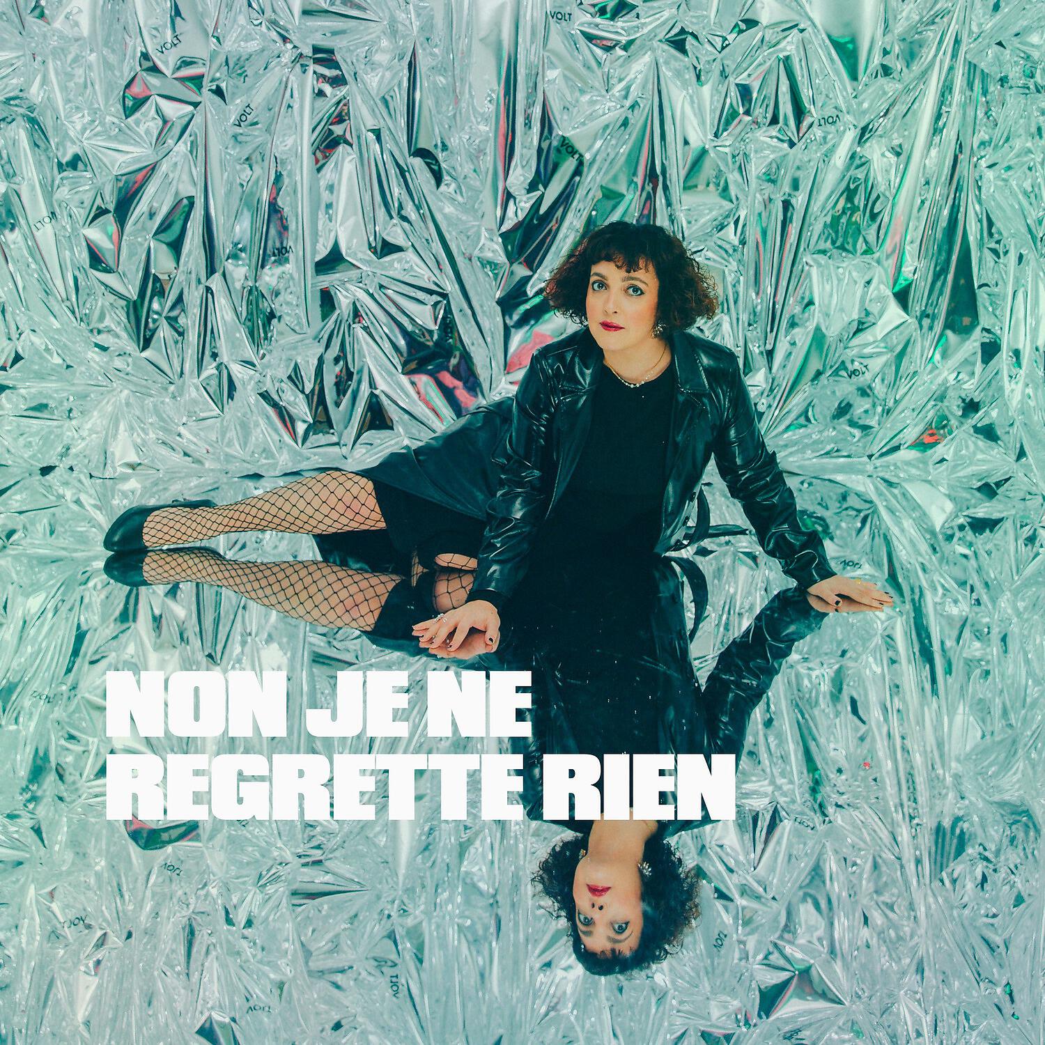 Релиз Non, je ne regrette rien