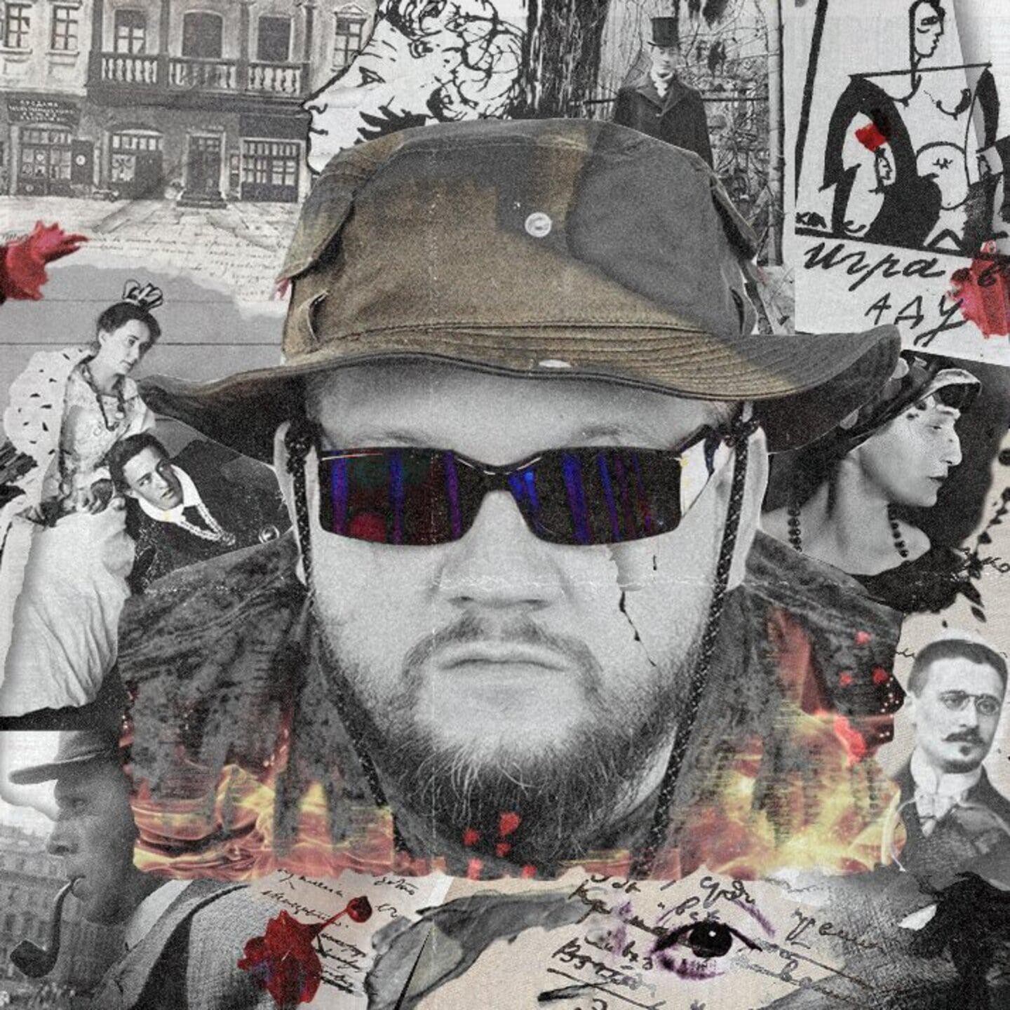 Релиз Поэт