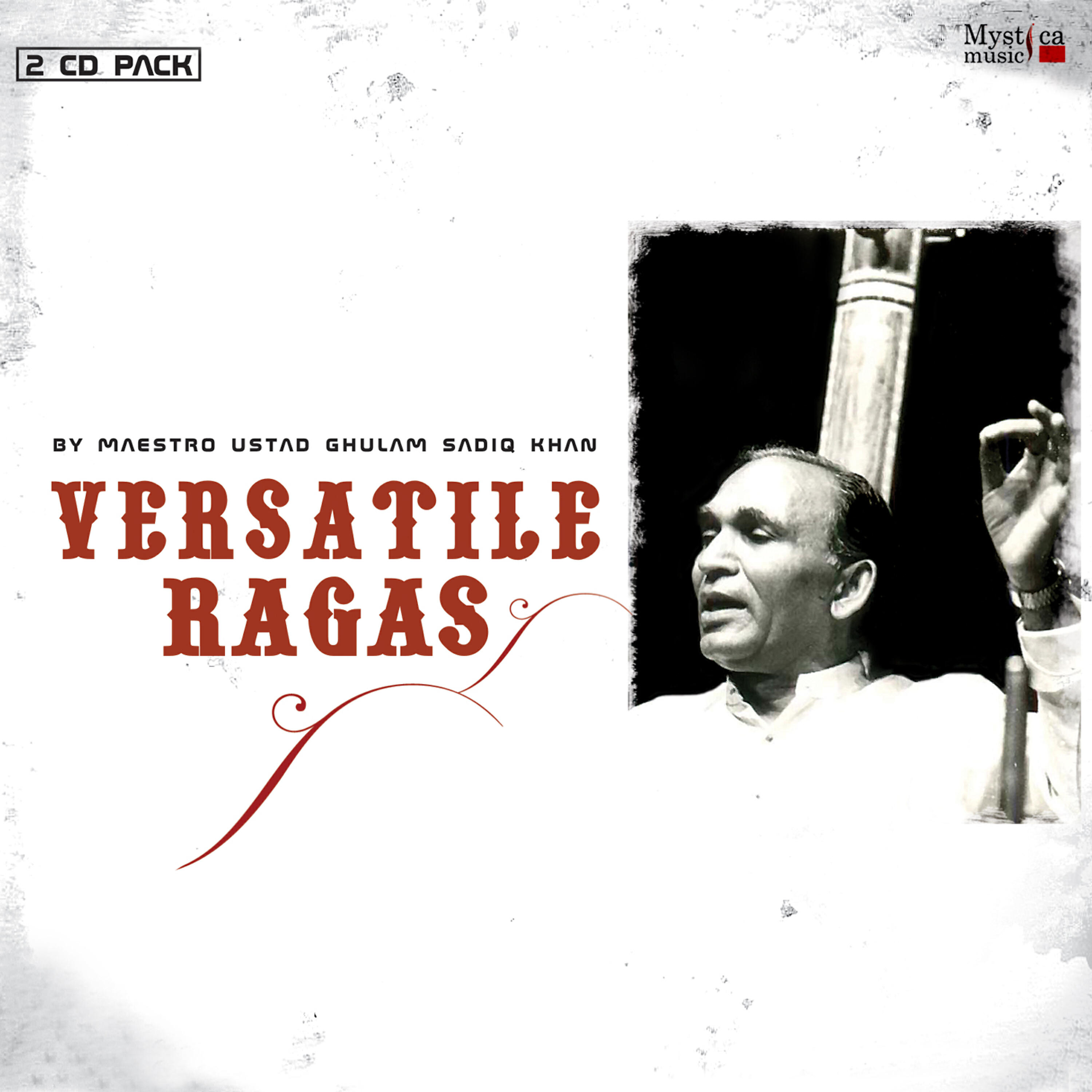 Релиз Versatile Ragas (Classical)