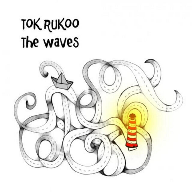 Релиз The Waves