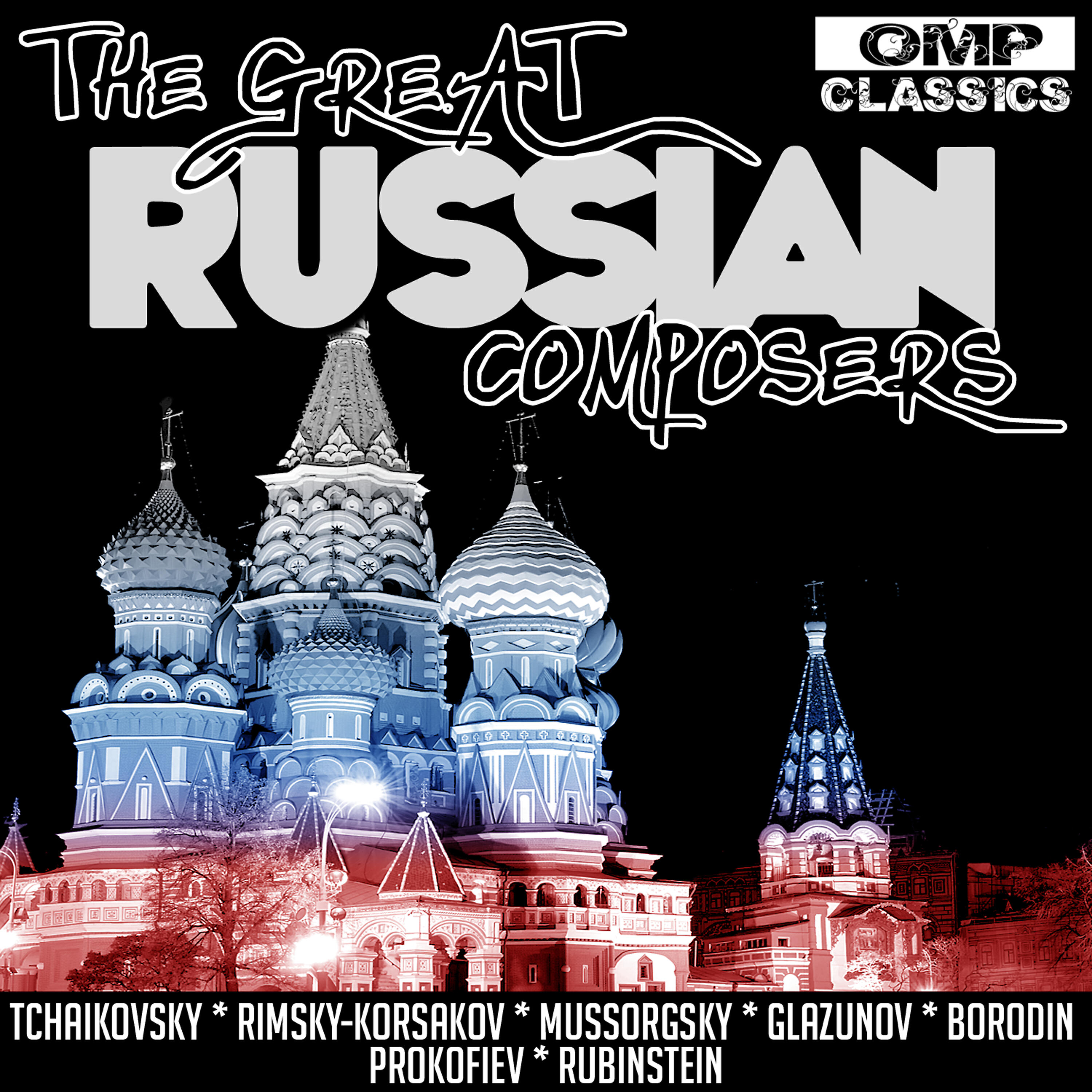 Релиз The Great Russian Composers
