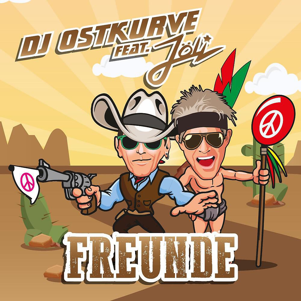 Релиз Freunde