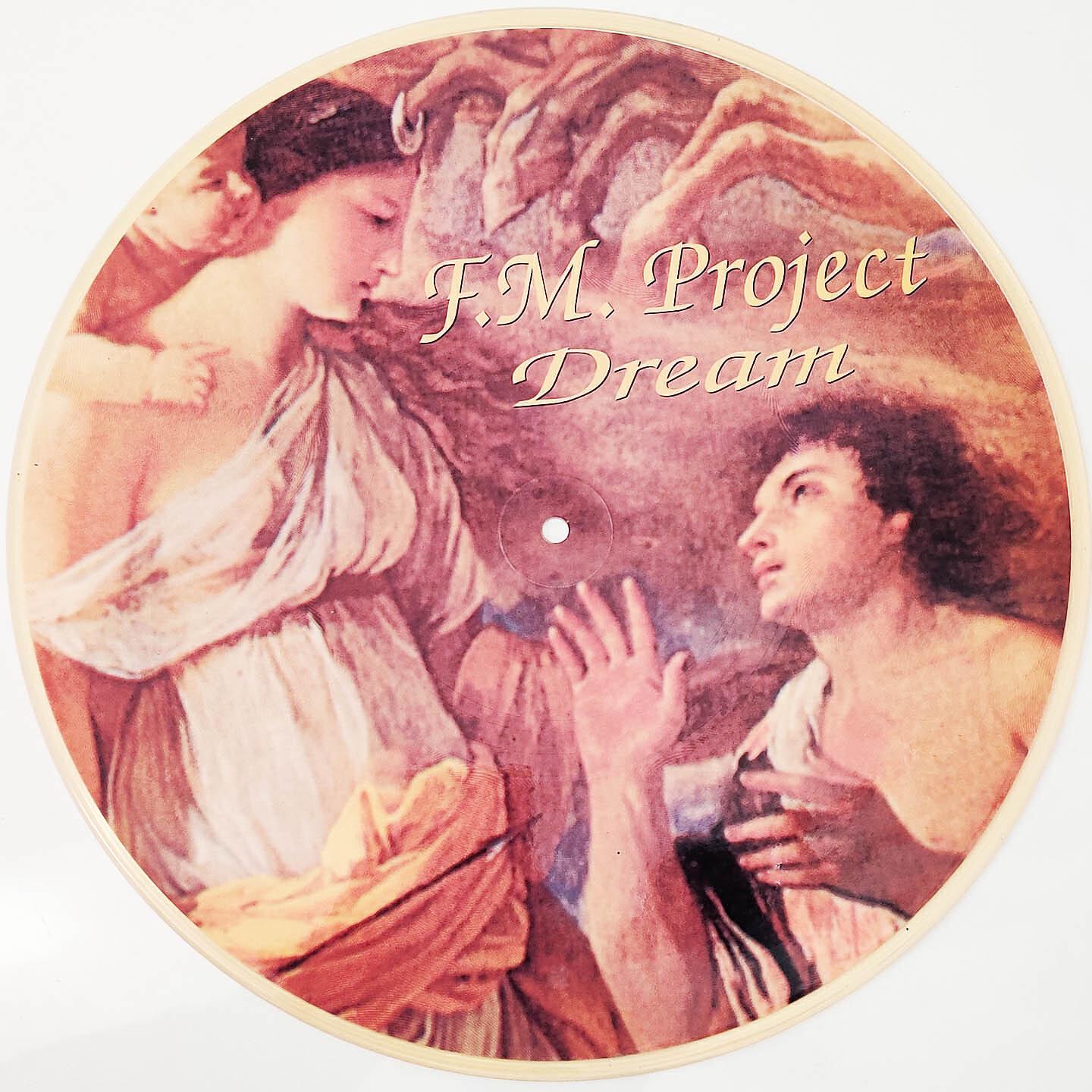 Релиз Dream
