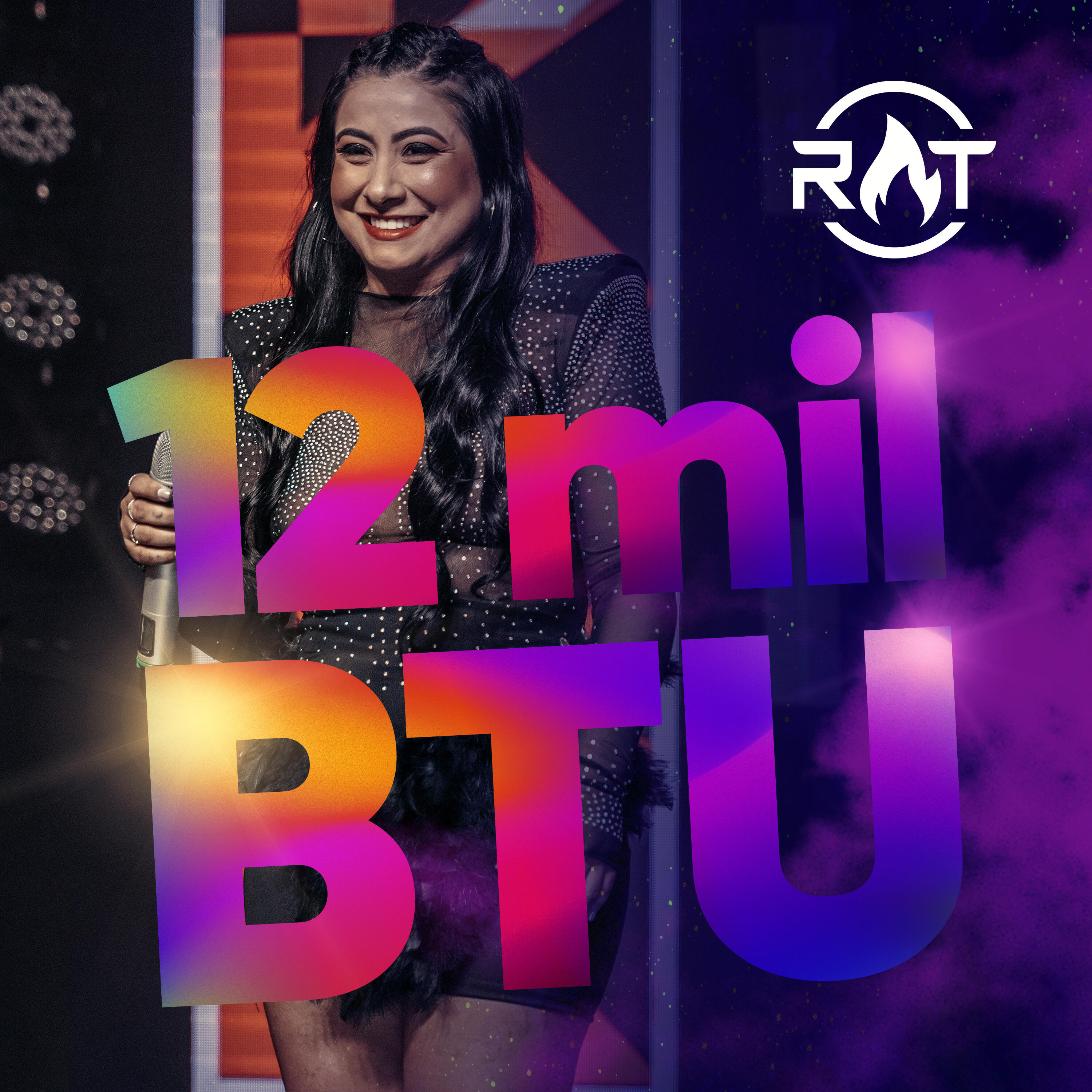 Релиз 12 Mil Btu
