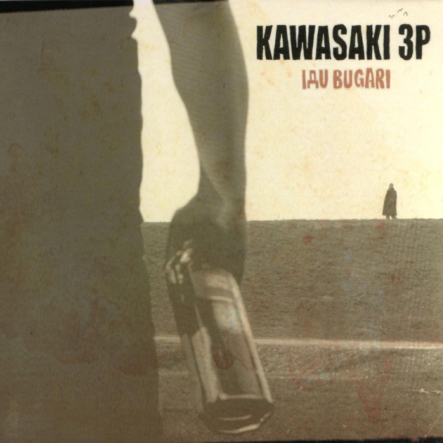 Релиз Idu Bugari
