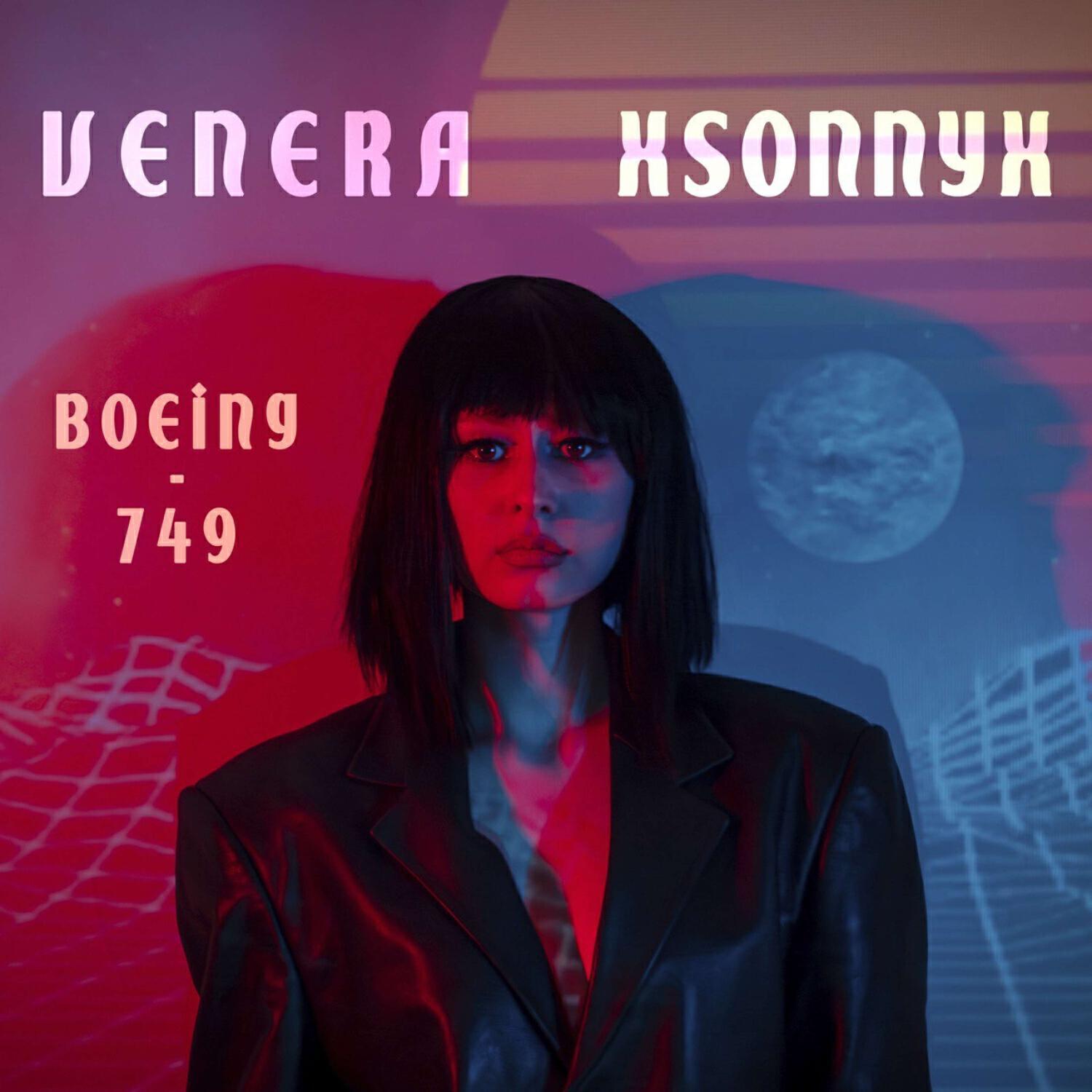 XSONNYX