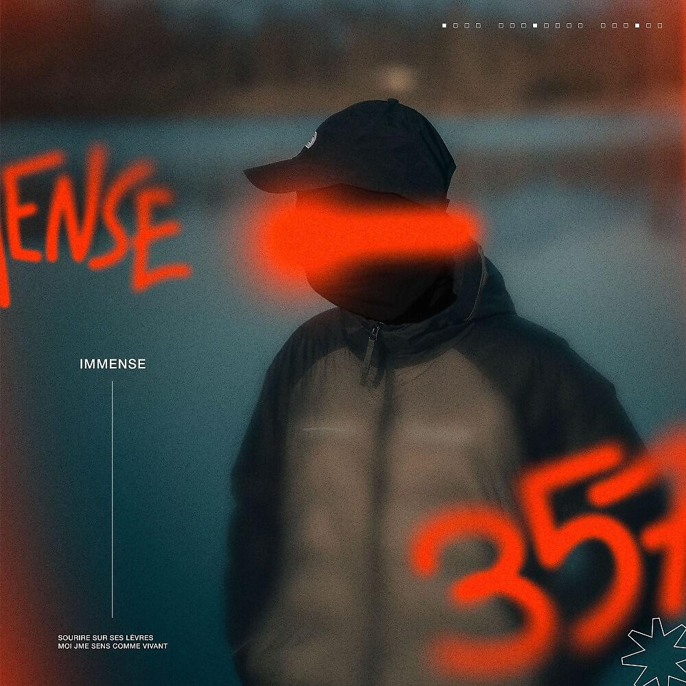 Релиз Immense