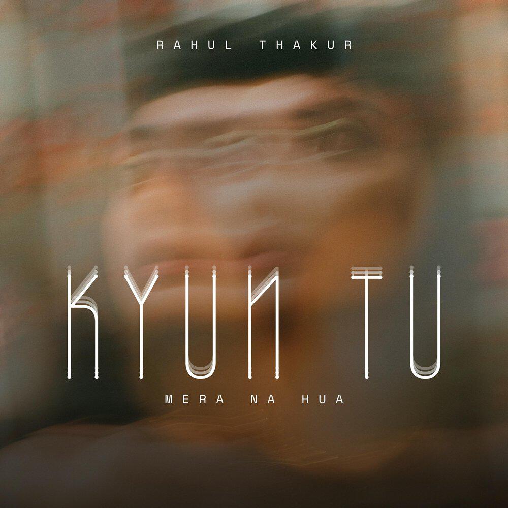 Релиз Kyun Tu Mera Na Hua