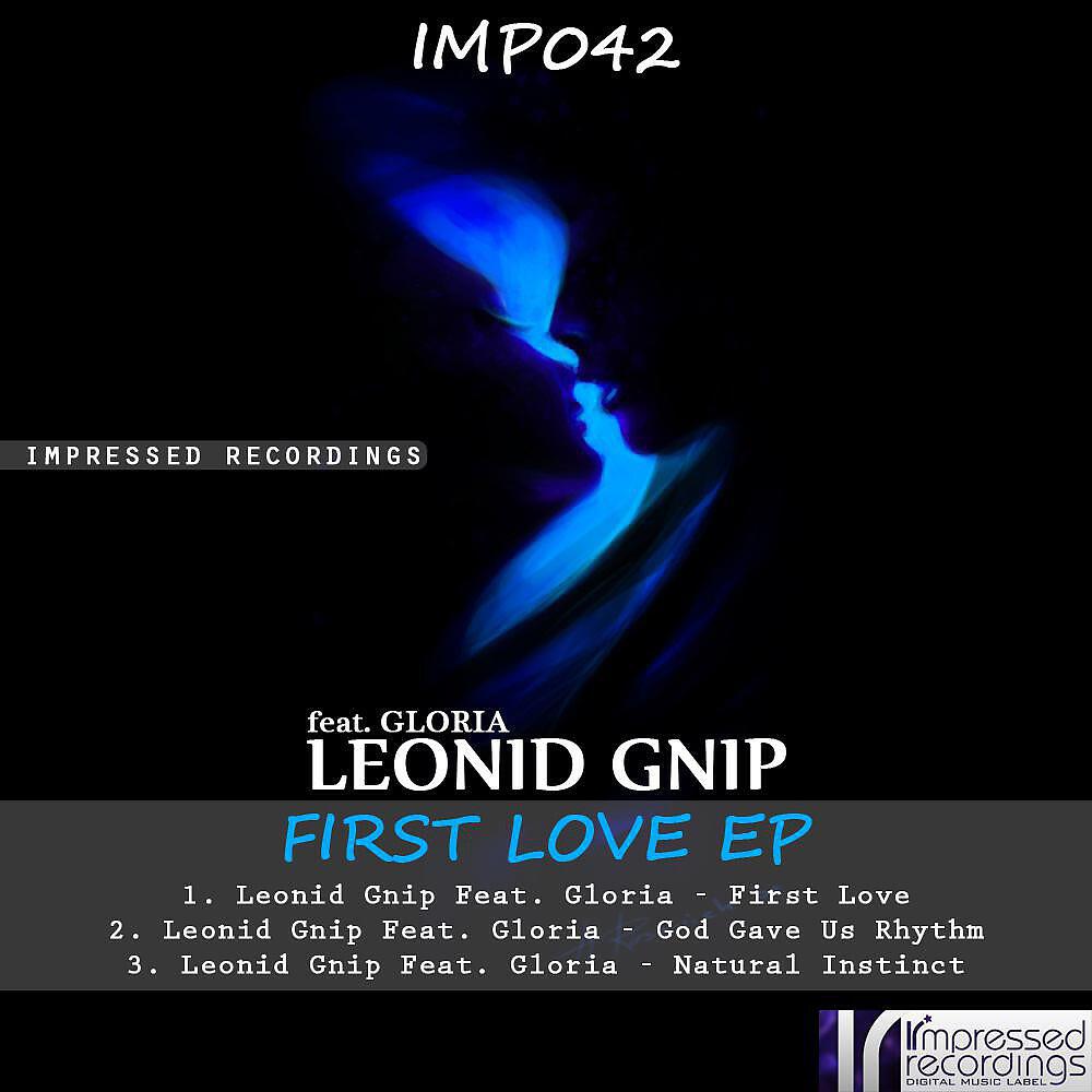 Релиз First Love