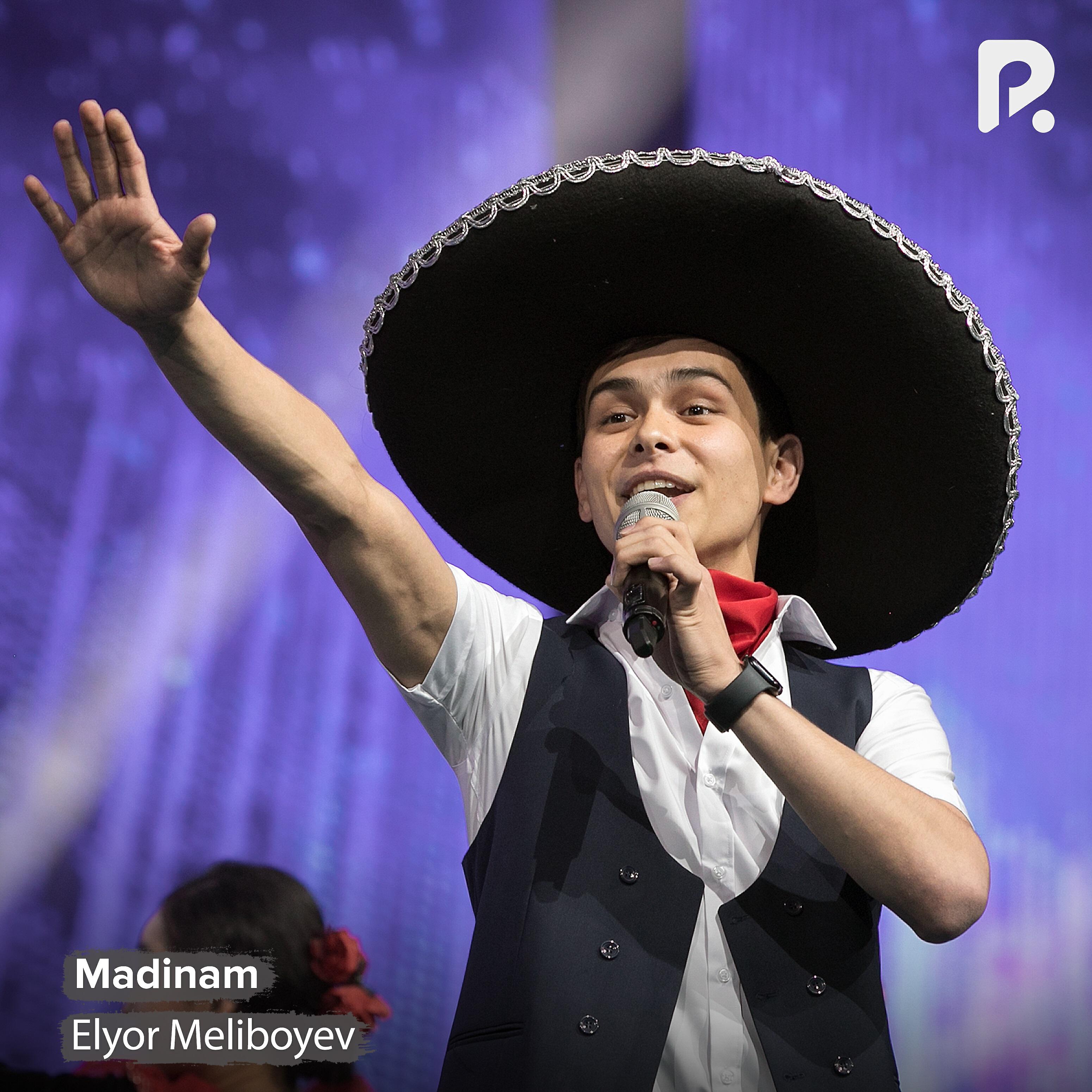 Релиз Madinam