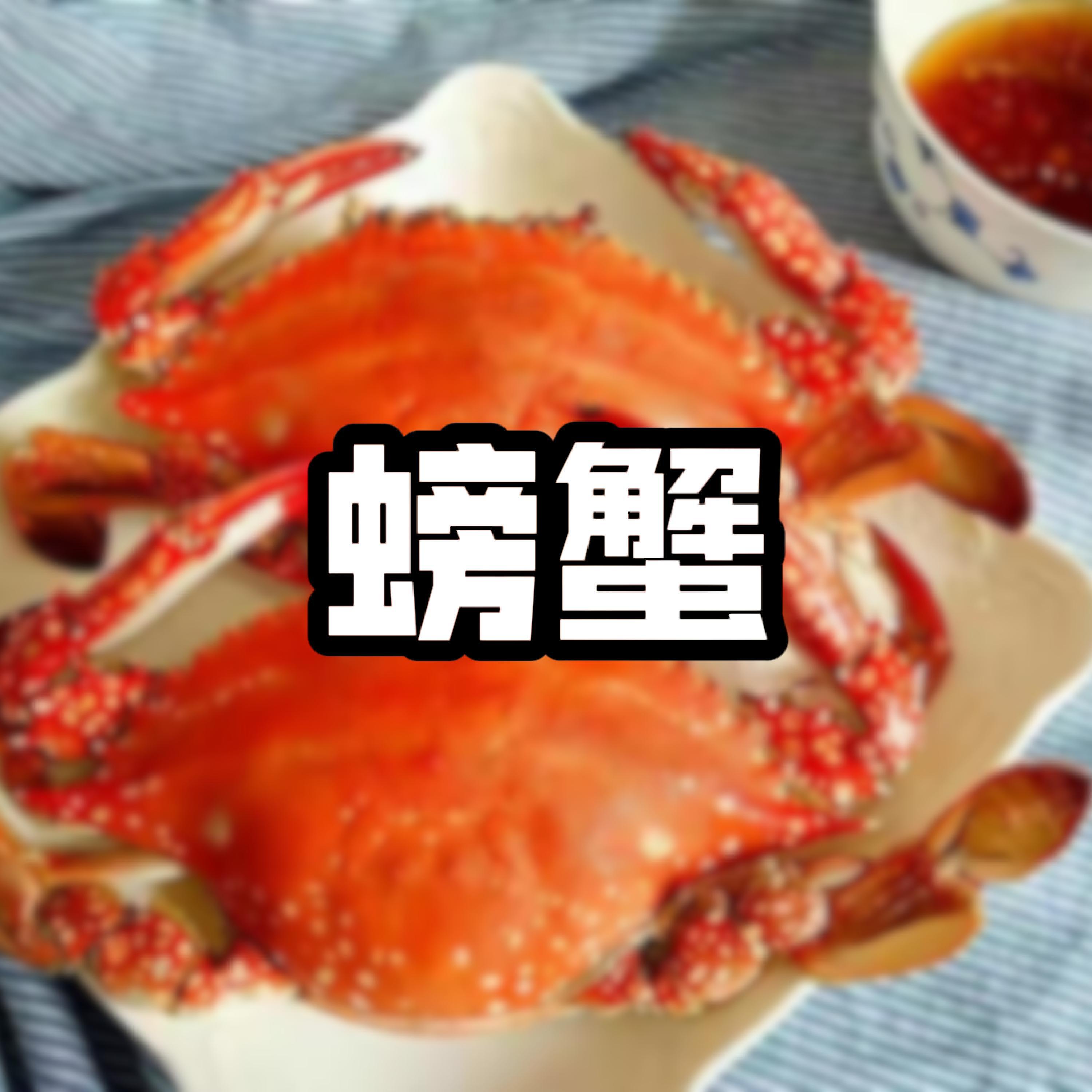 卦者灵风