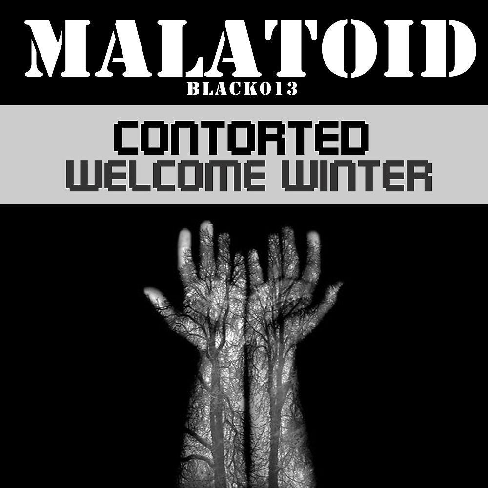 Релиз Welcome Winter