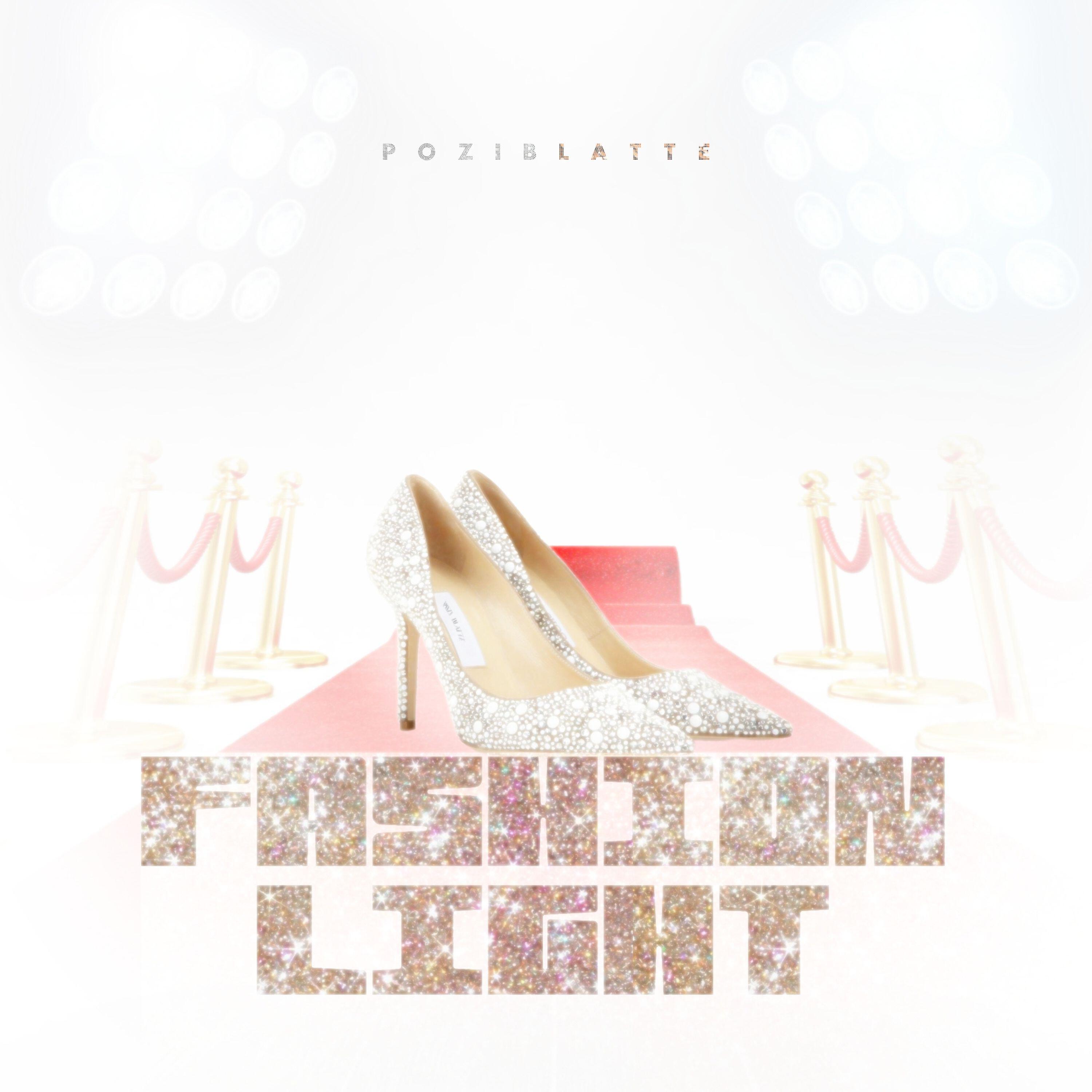 Релиз Fashionlight