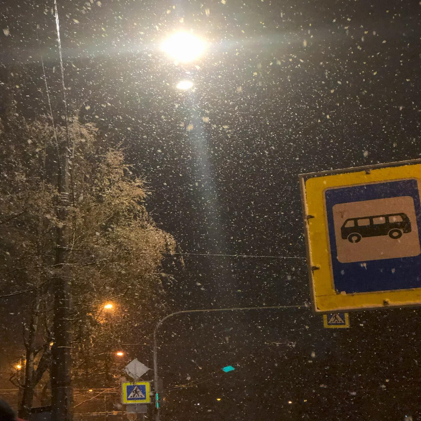 Сёма Klebach
