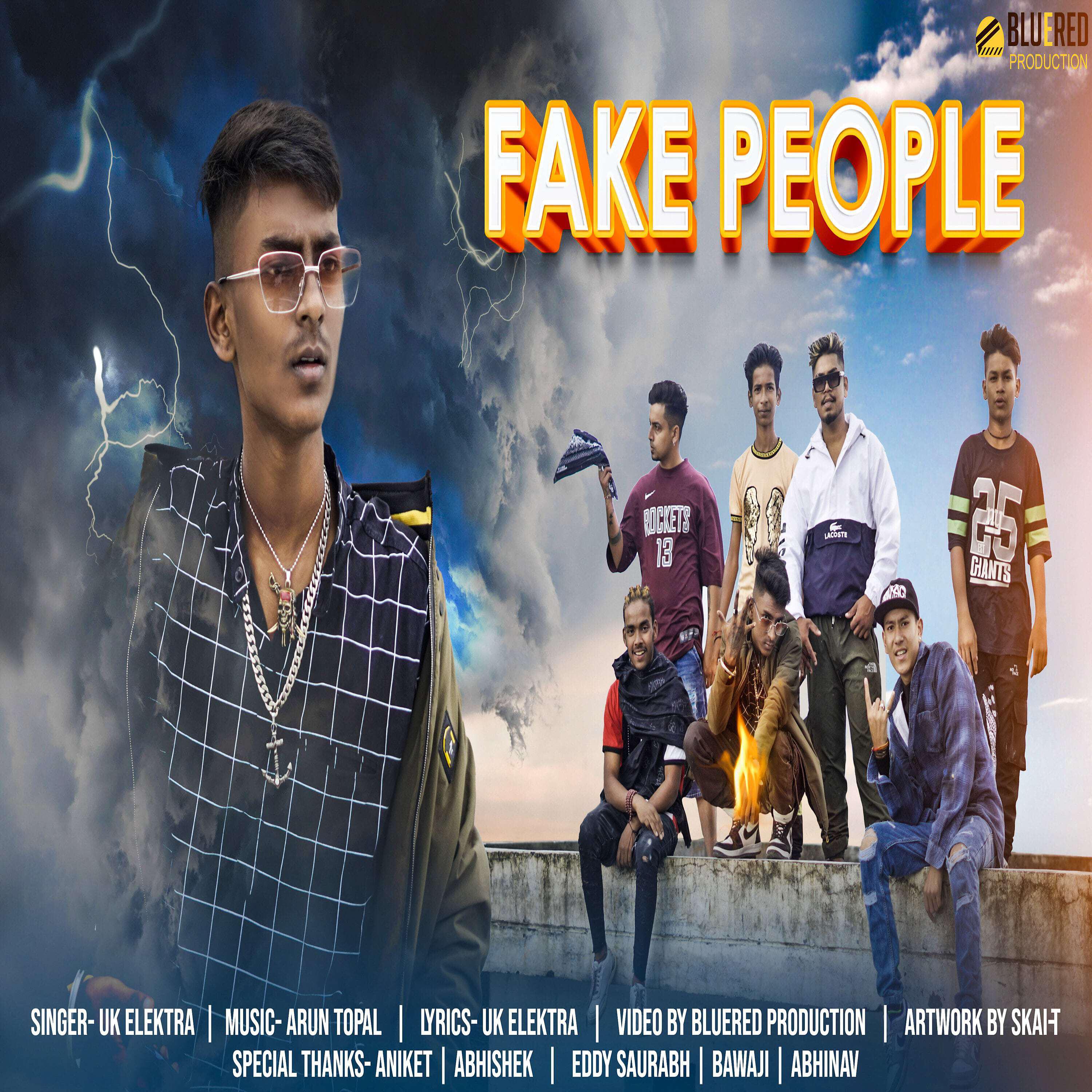 Релиз Fake People