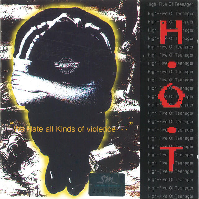 Релиз We Hate All Kinds of Violence... - The 1st Album