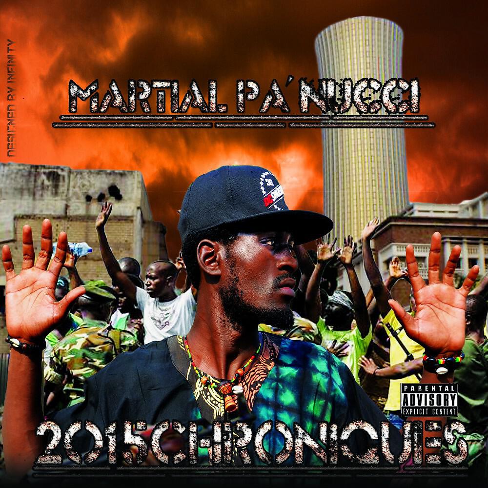 Релиз 2015Chroniques