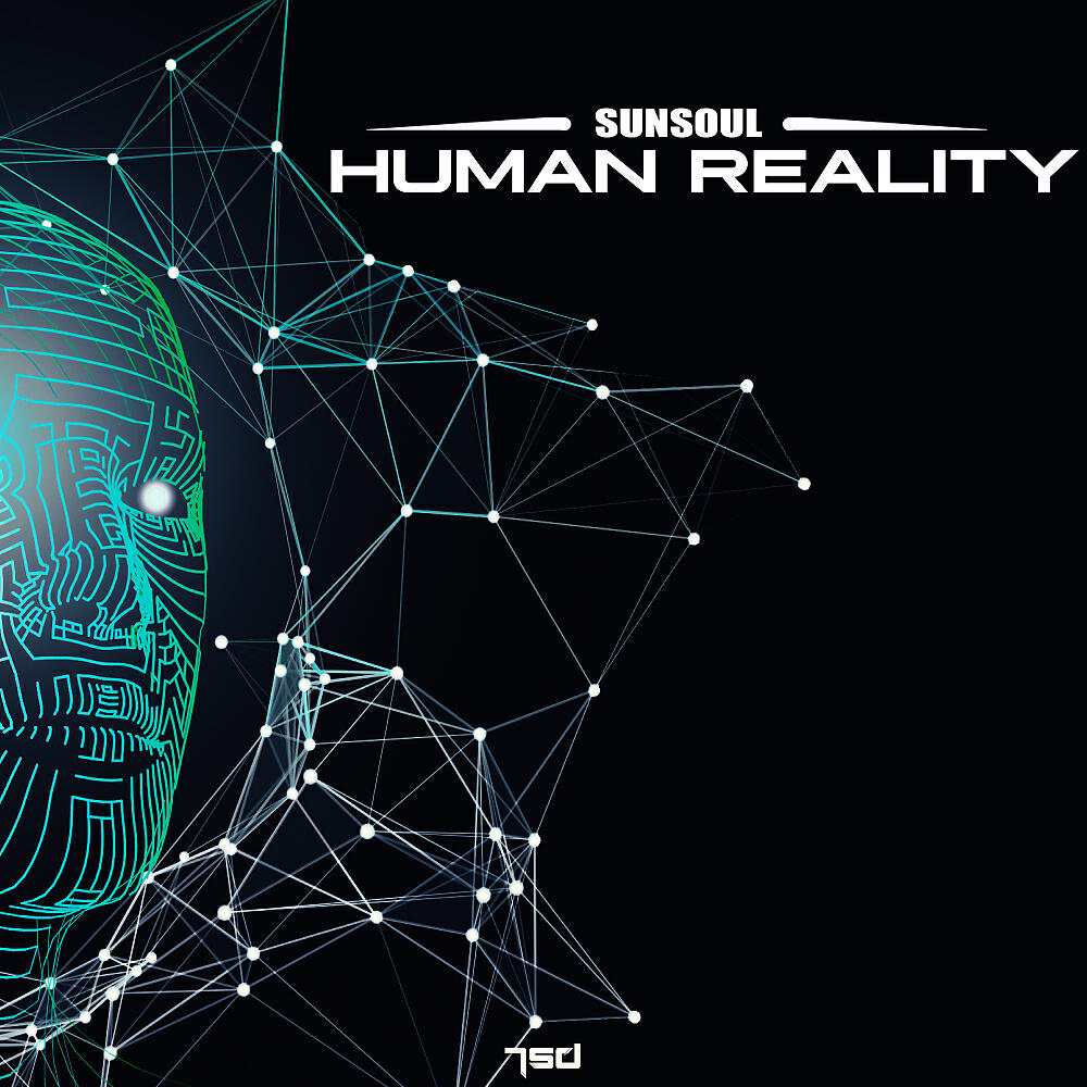 Релиз Human Reality