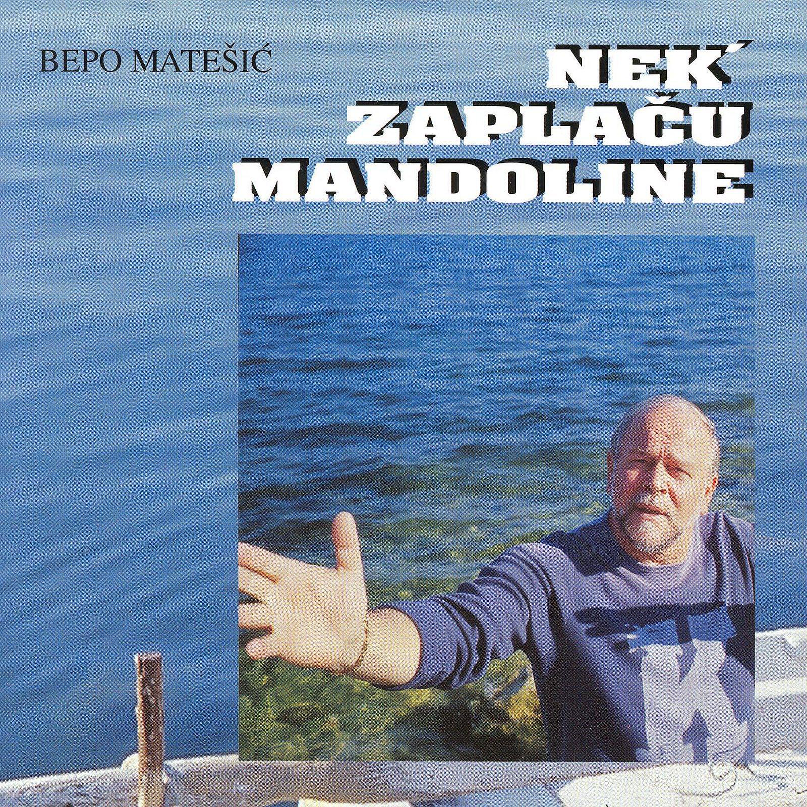 Релиз Nek' Zaplaču Mandoline