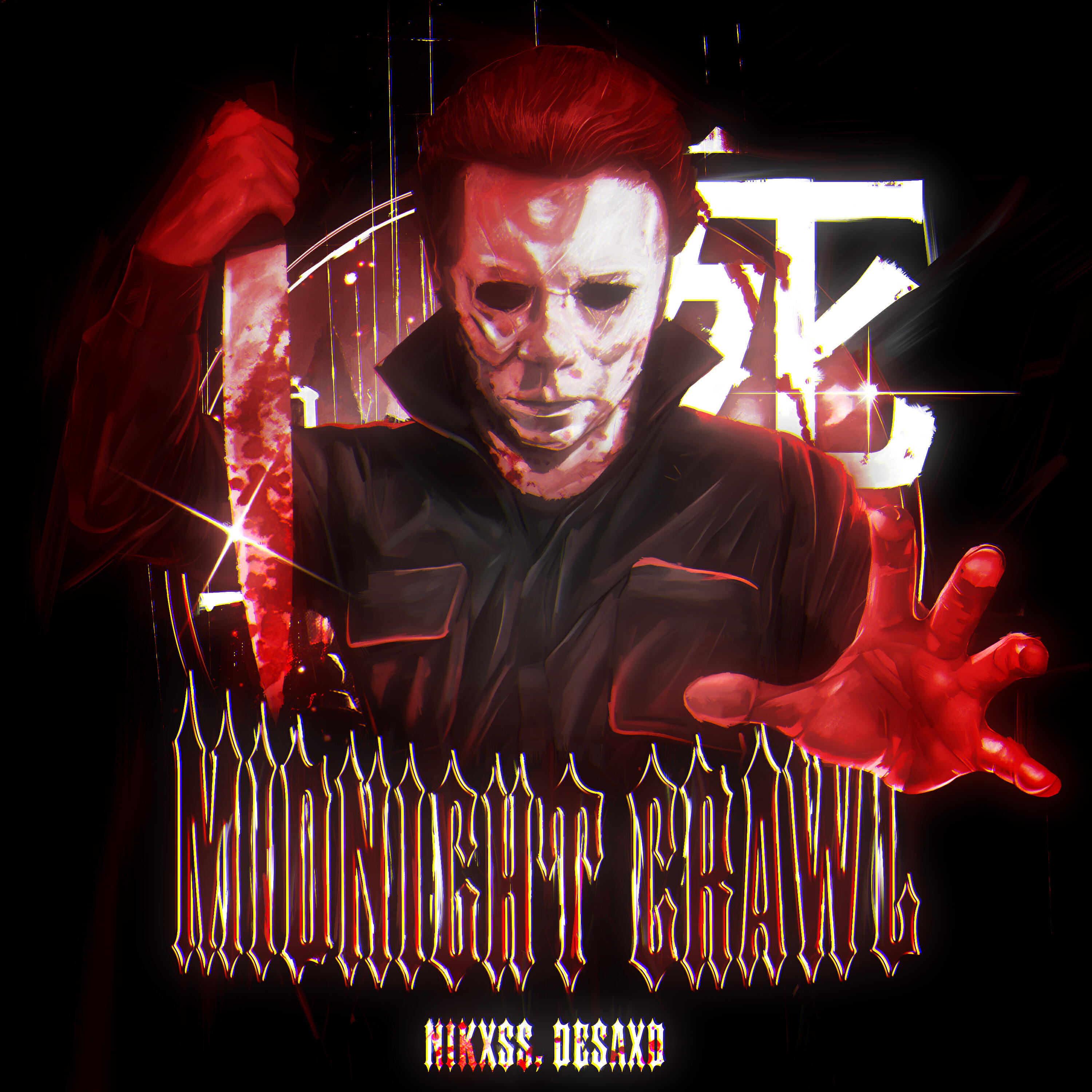 Релиз MIDNIGHT CRAWL