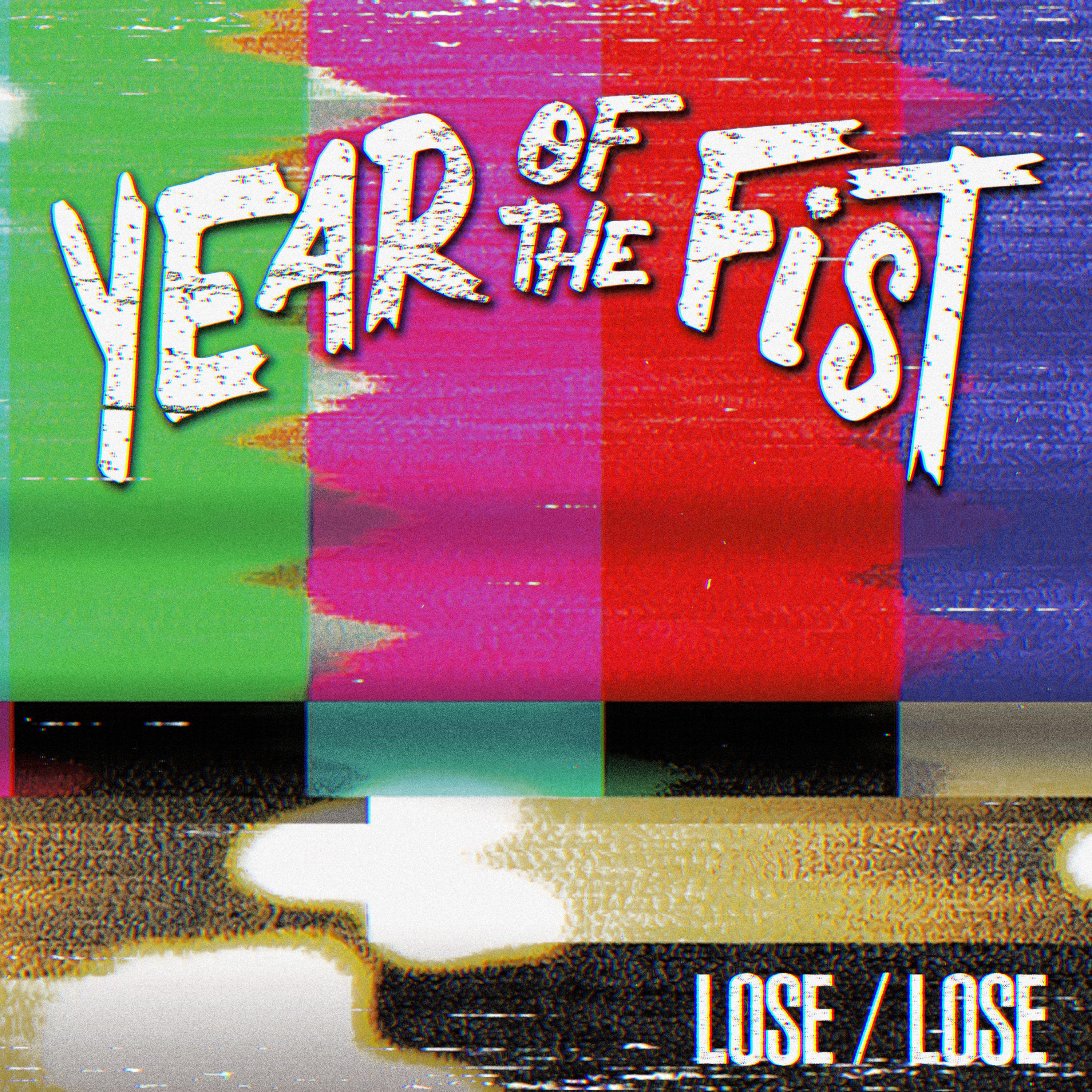Релиз Lose/Lose