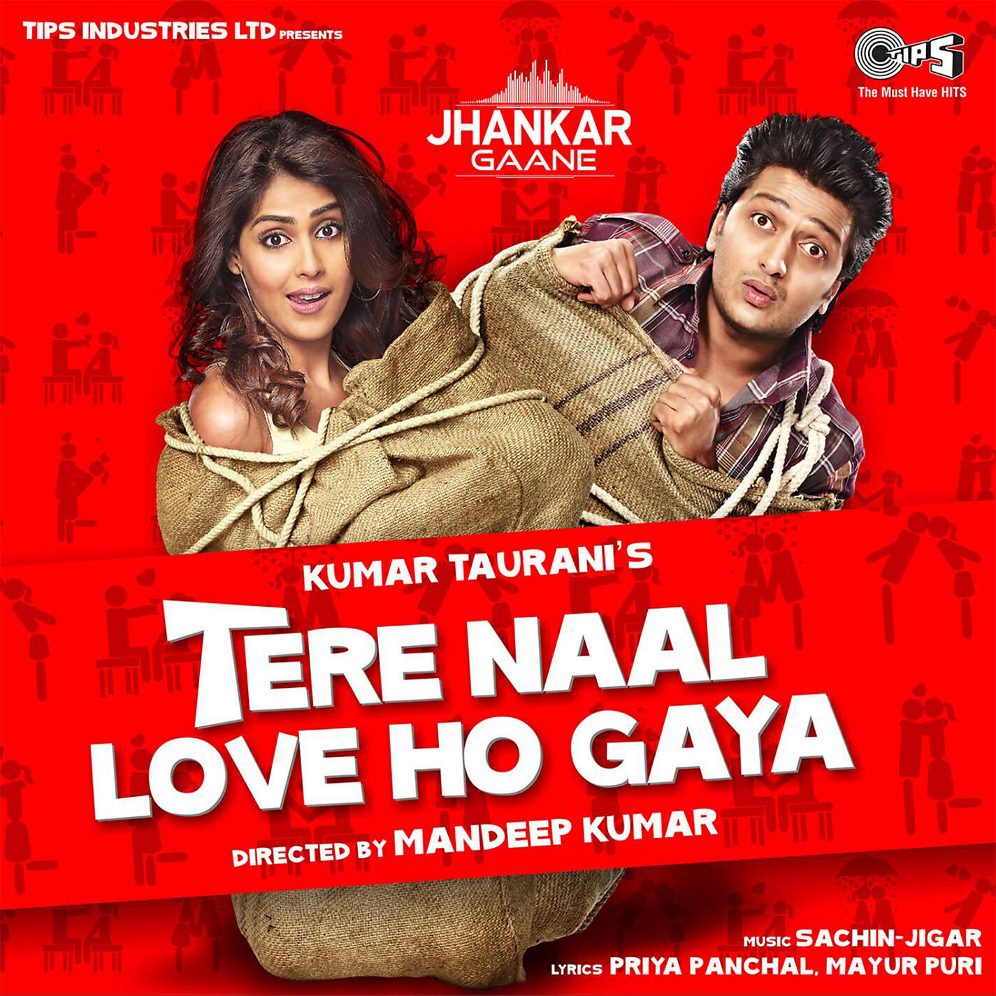 Релиз Tu Mohabbat Hai (From "Tere Naal Love Ho Gaya") [Jhankar]
