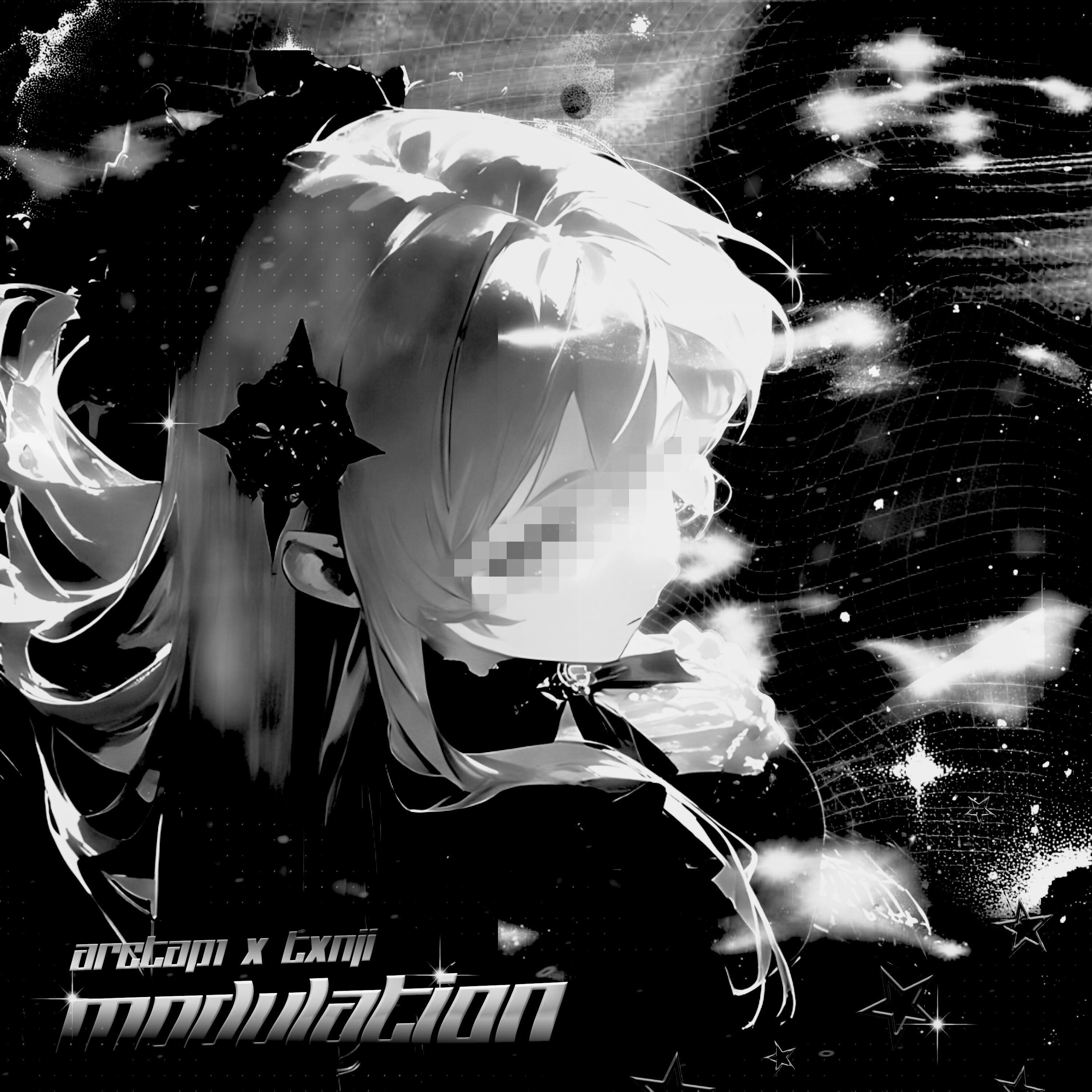 Релиз MODULATION
