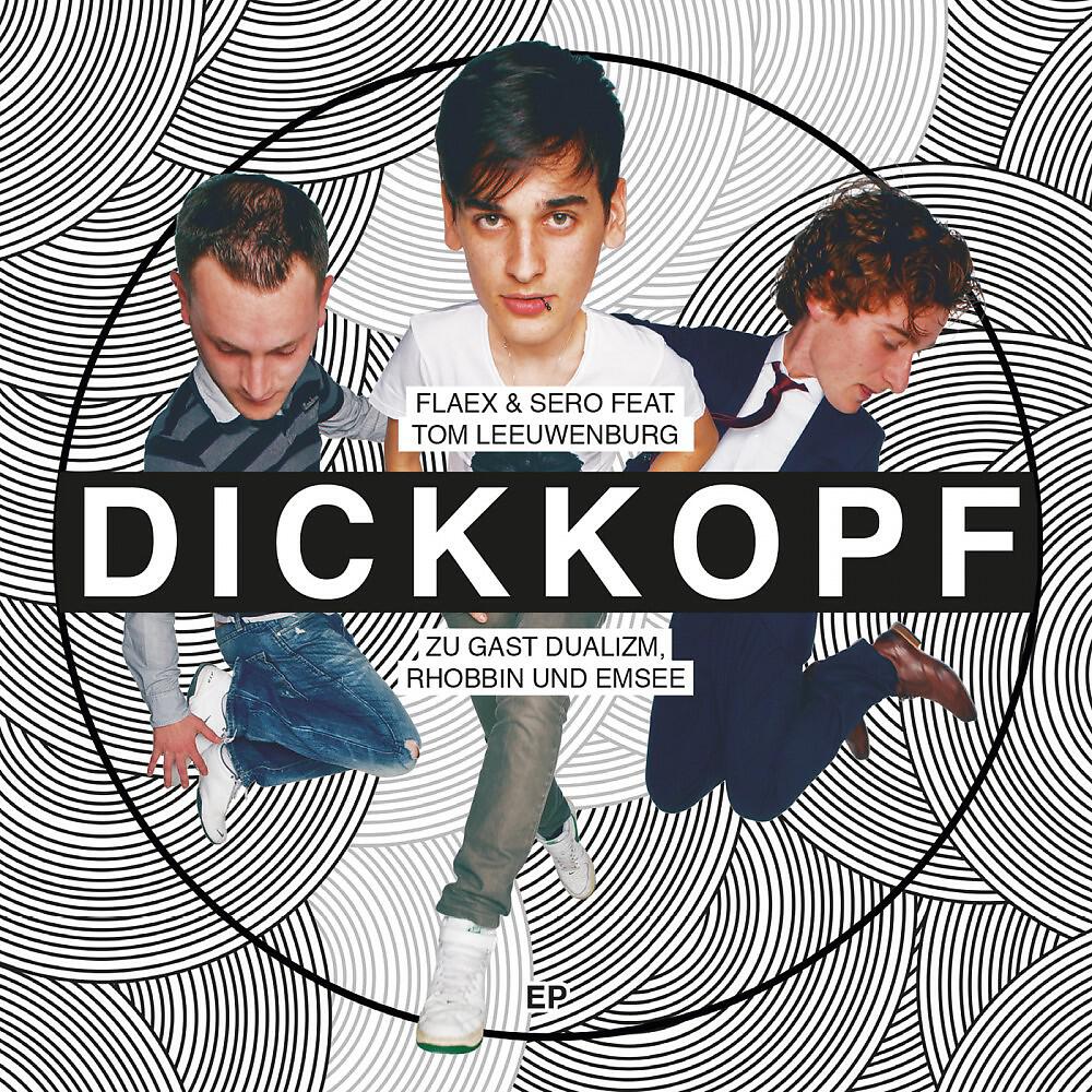 Релиз Dickkopf